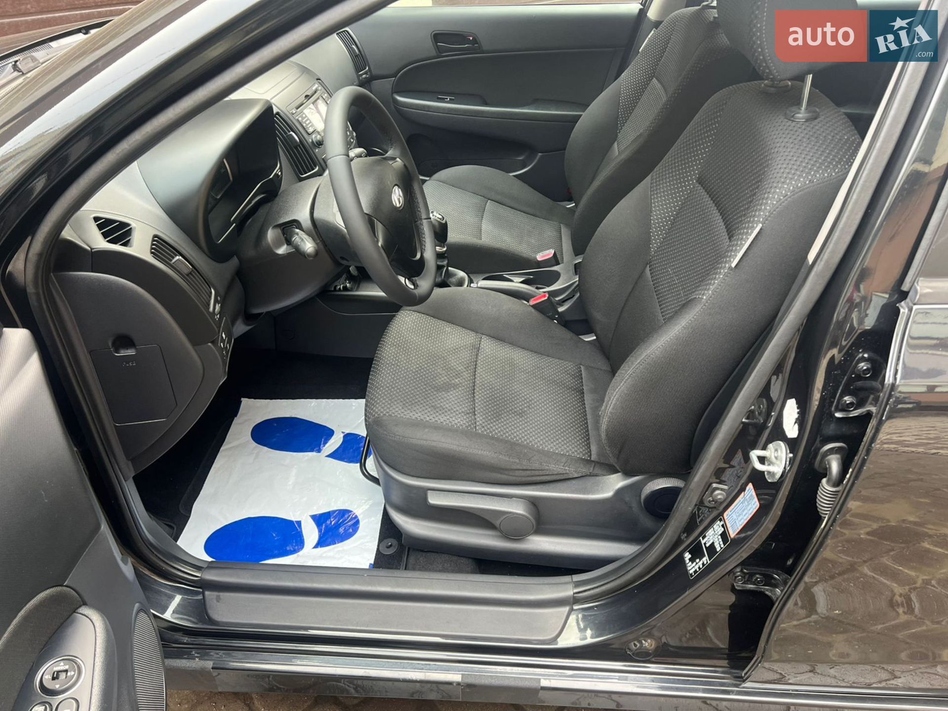 2010 Hyundai i30 - мініатюра 30