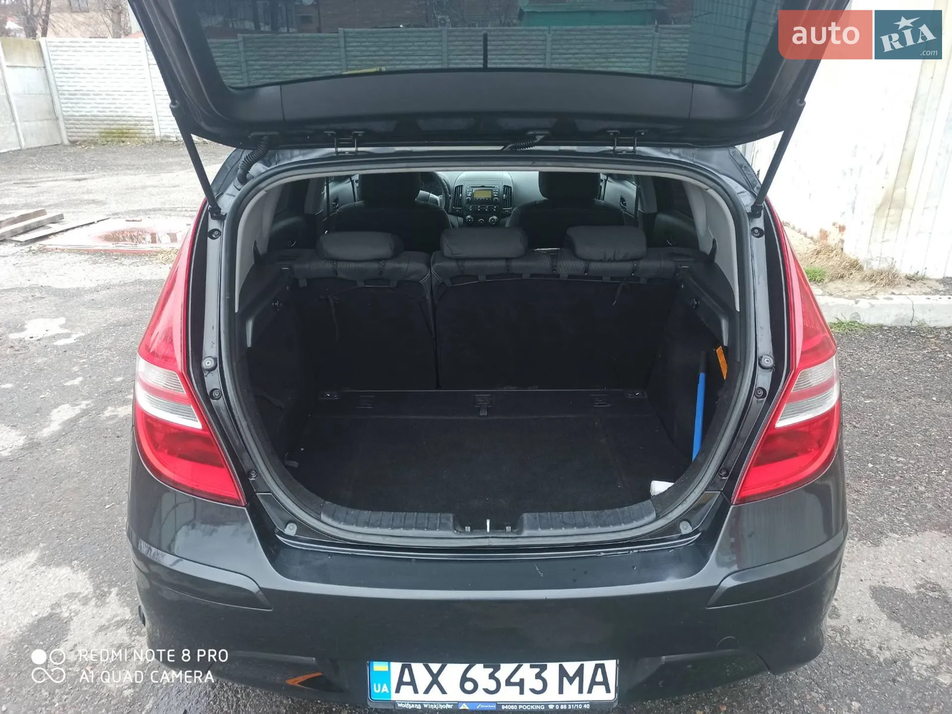 2010 Hyundai i30 - мініатюра 7