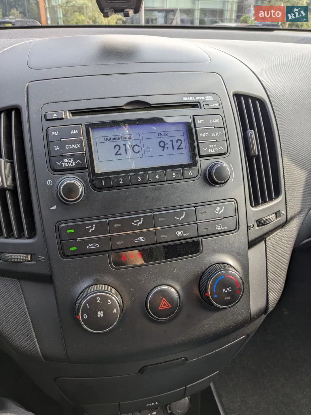 2011 Hyundai i30 - мініатюра 15