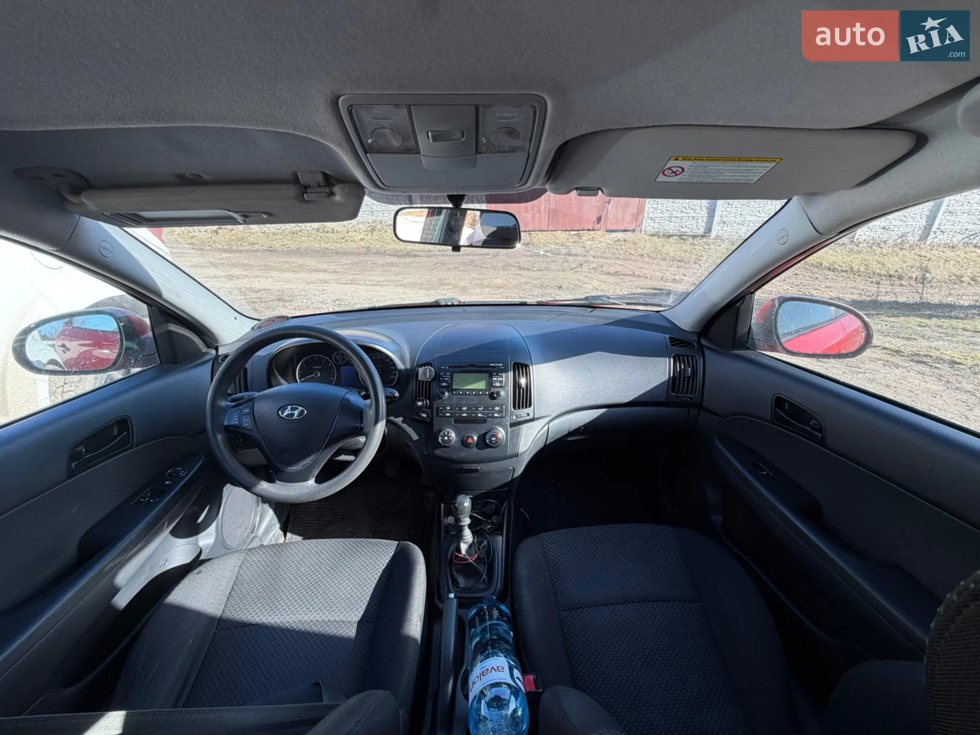 2010 Hyundai i30 - мініатюра 9