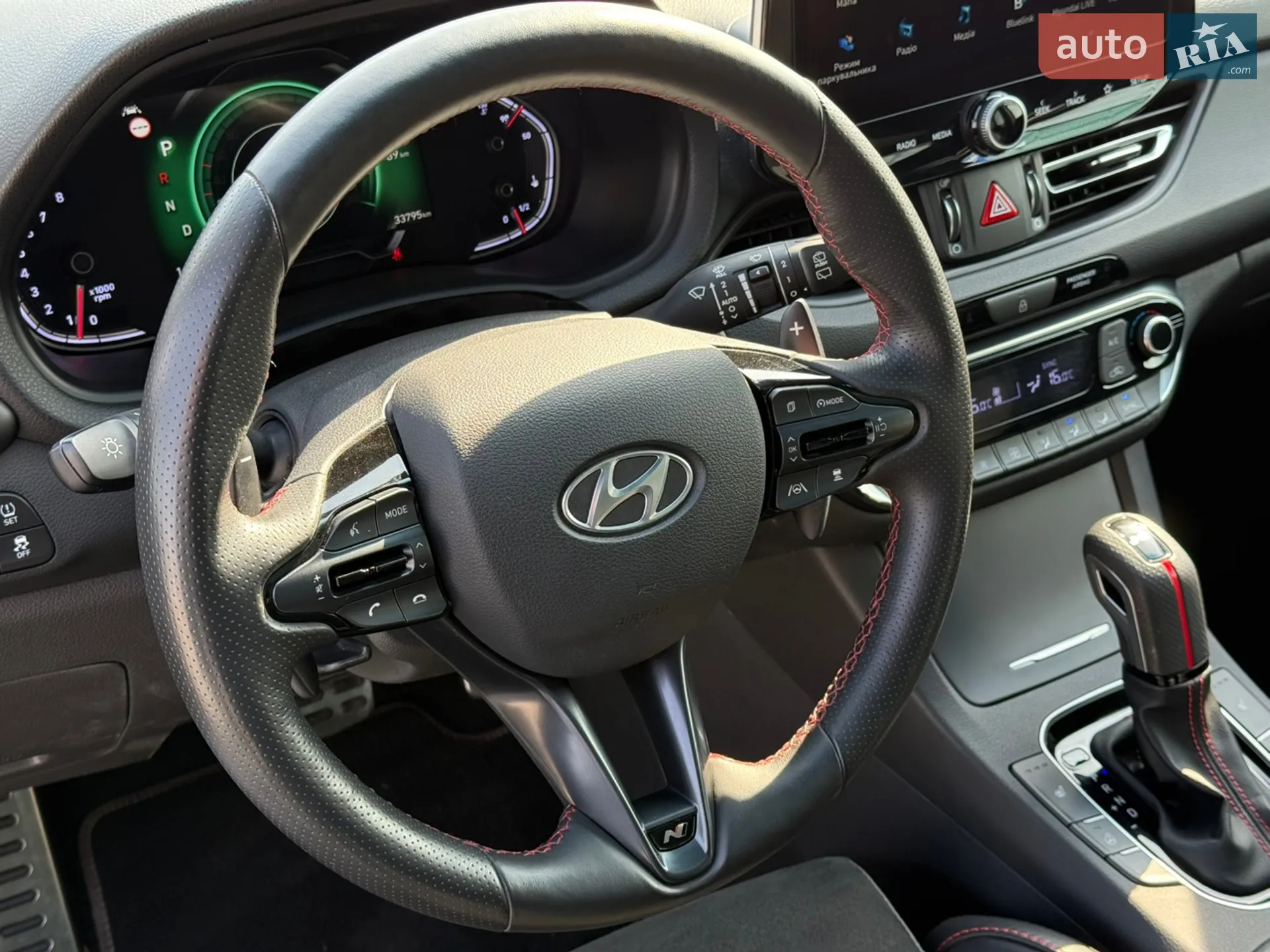 2022 Hyundai i30 - мініатюра 37