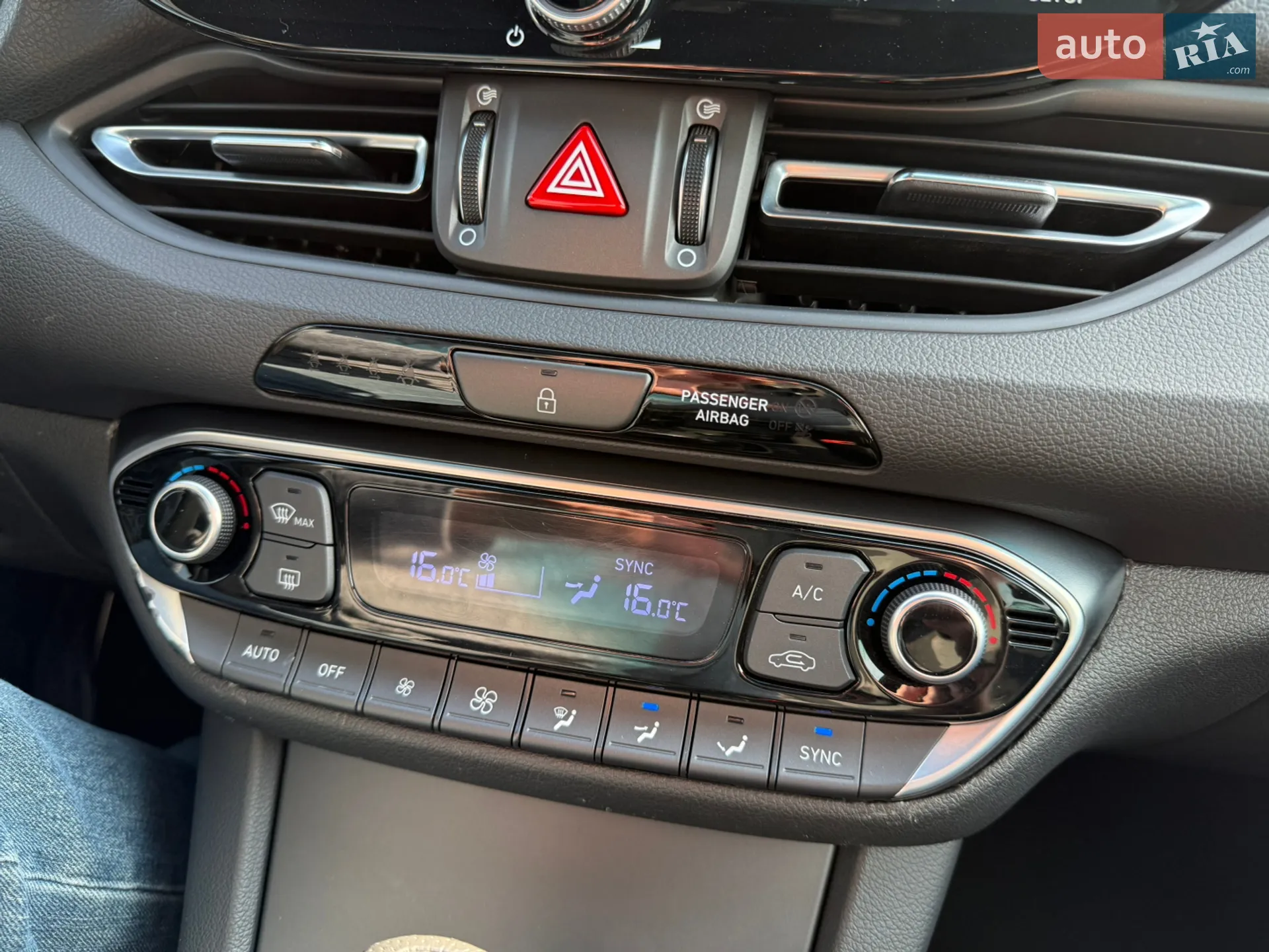 2022 Hyundai i30 - мініатюра 41