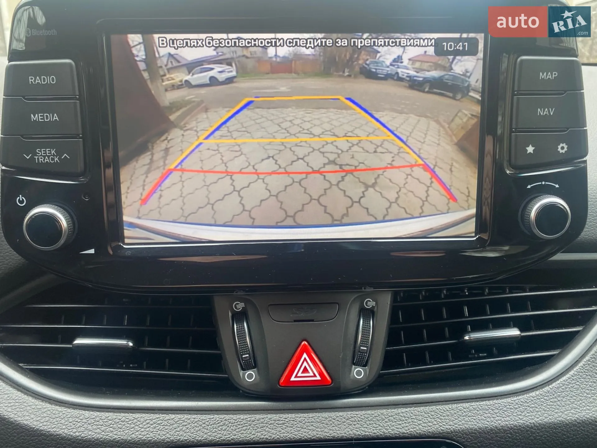 2019 Hyundai i30 - мініатюра 10