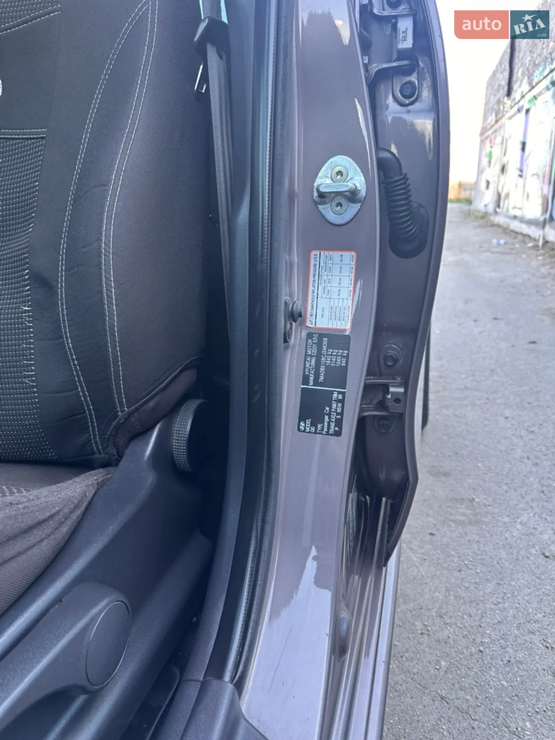 2011 Hyundai i30 - мініатюра 23