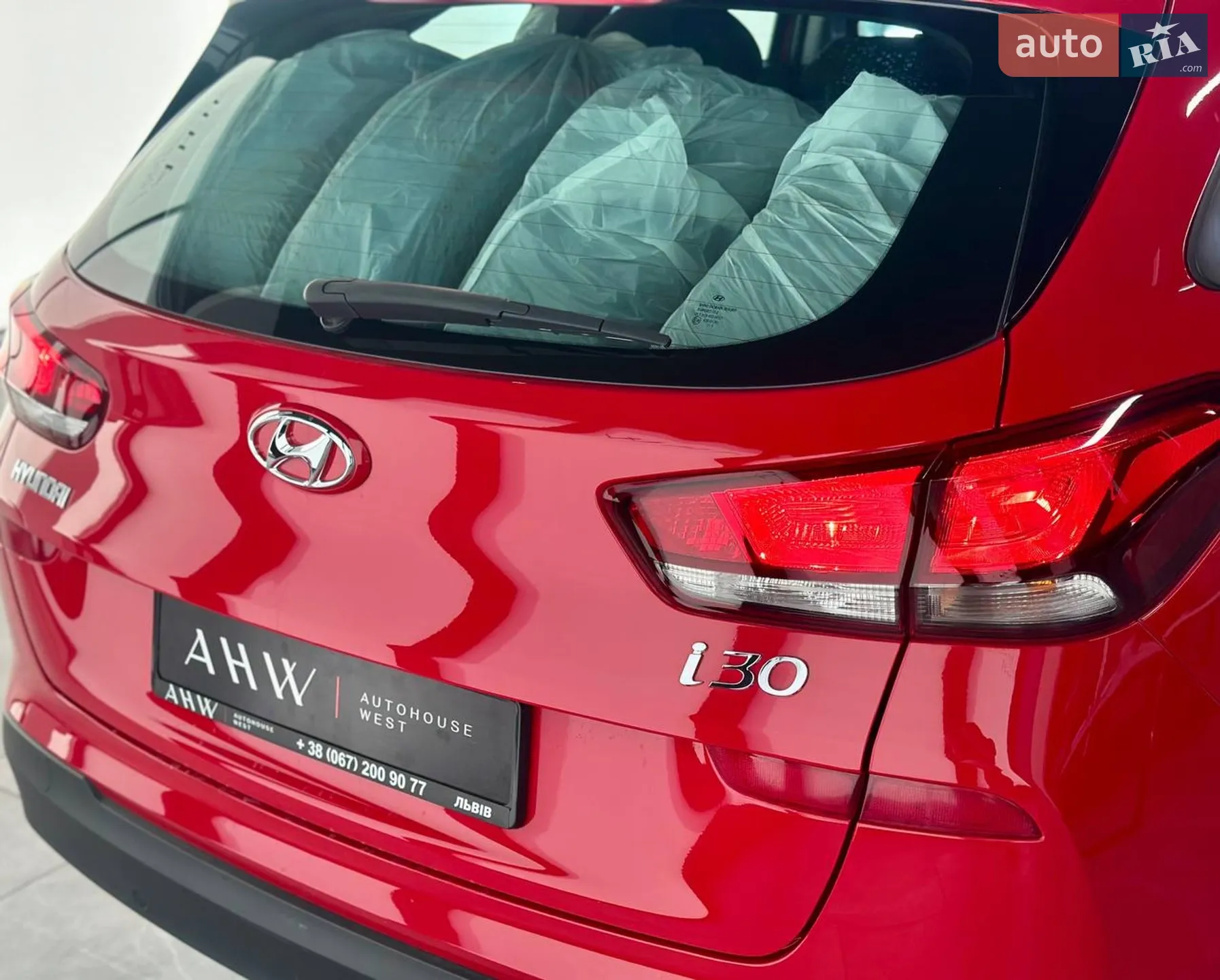 2019 Hyundai i30 - мініатюра 16