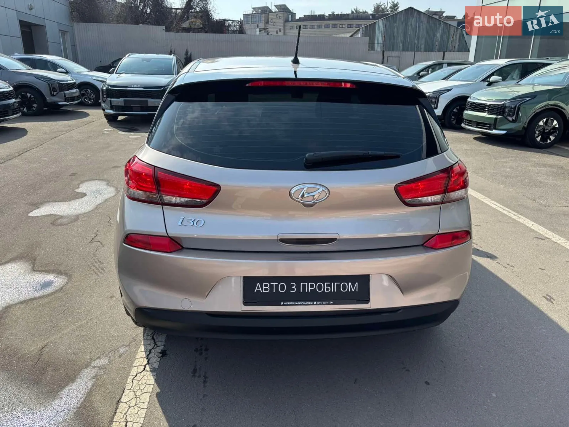2019 Hyundai i30 - мініатюра 5