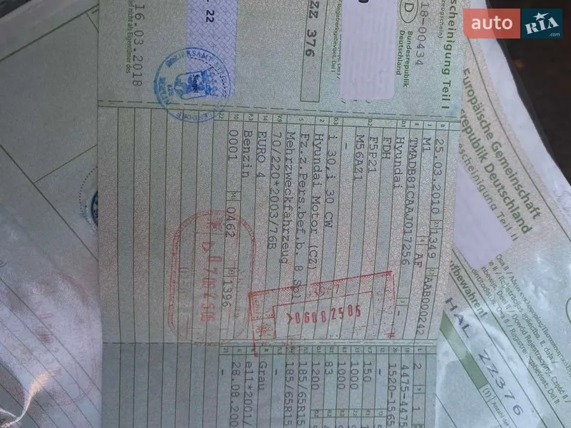 Универсал Hyundai i30 2009 в Дрогобыче документ