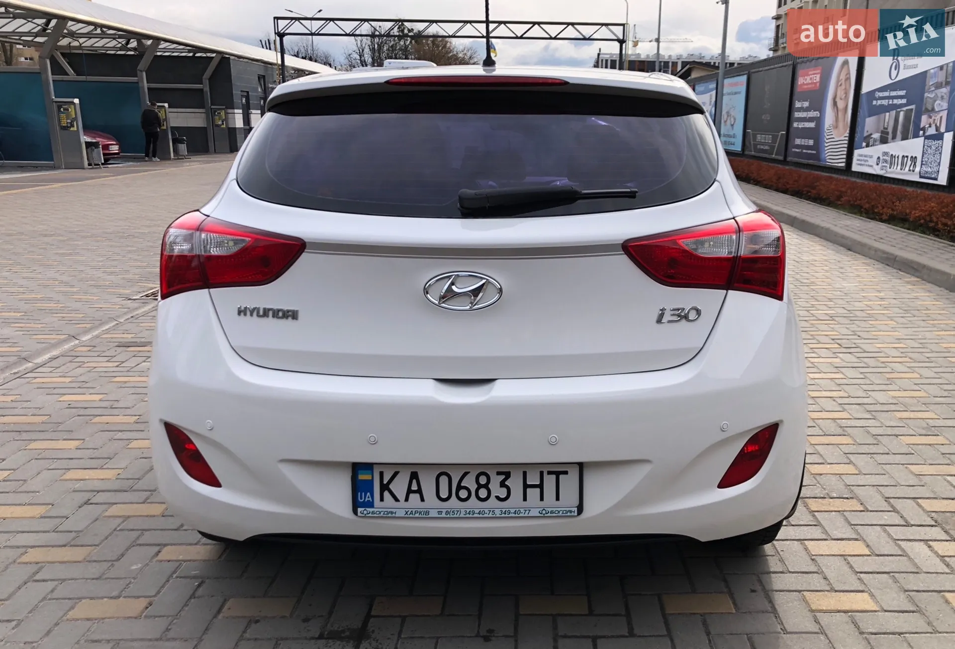 2012 Hyundai i30 - мініатюра 11