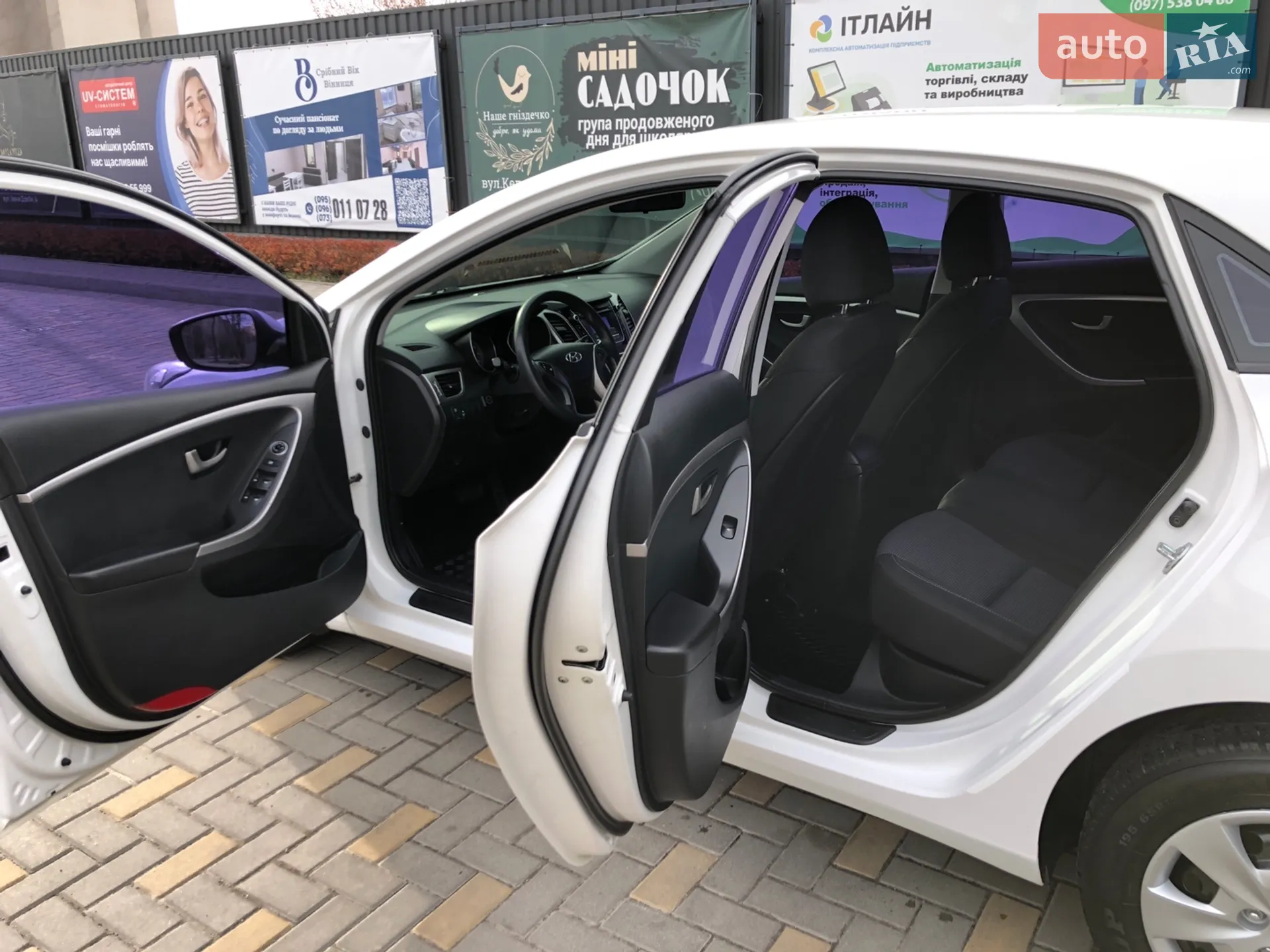 2012 Hyundai i30 - мініатюра 16