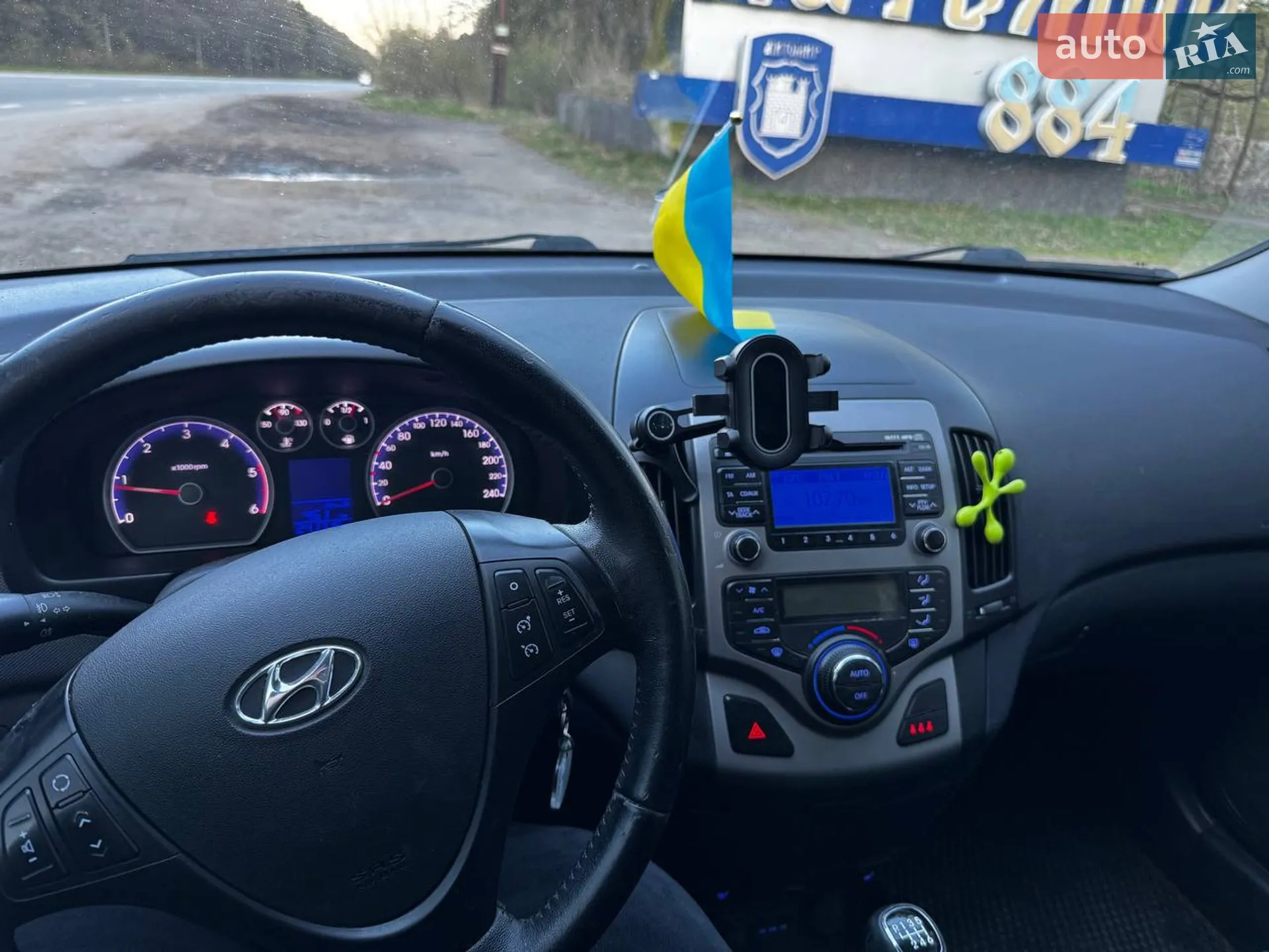 2012 Hyundai i30 - мініатюра 2