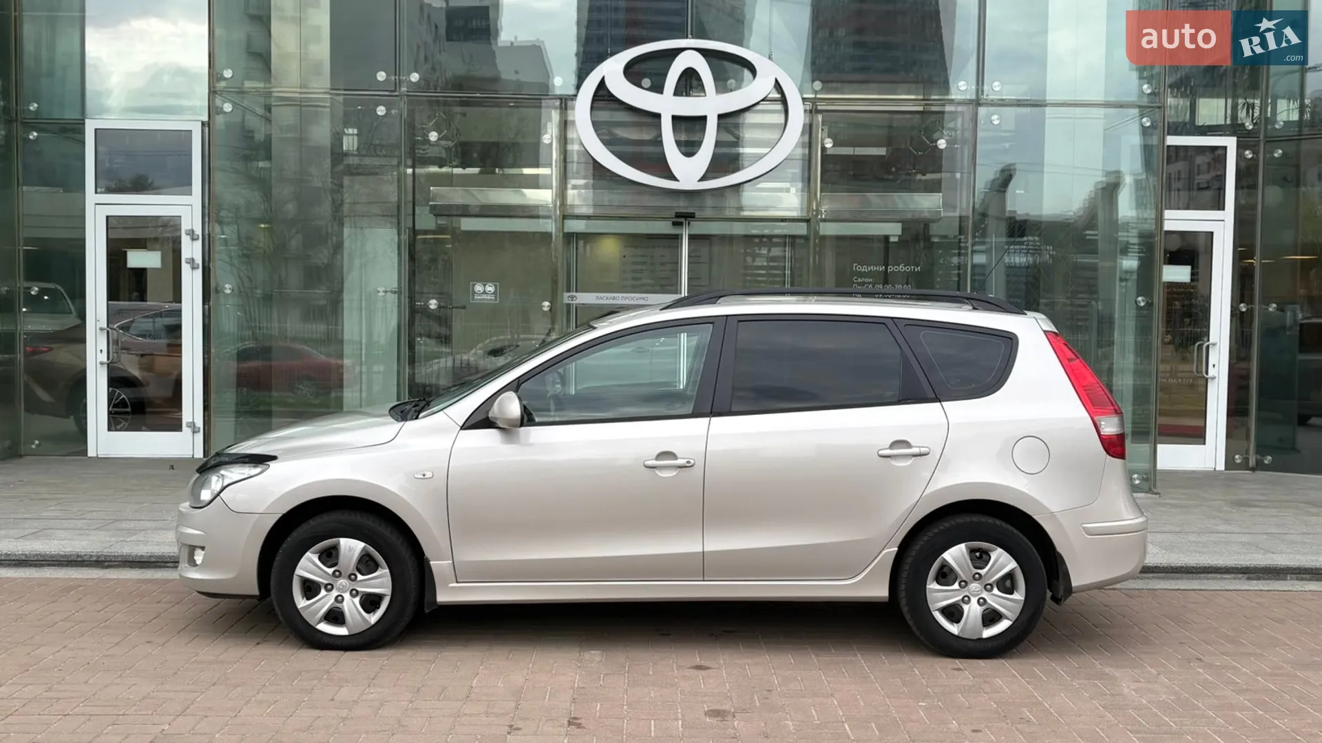 2011 Hyundai i30 - мініатюра 3