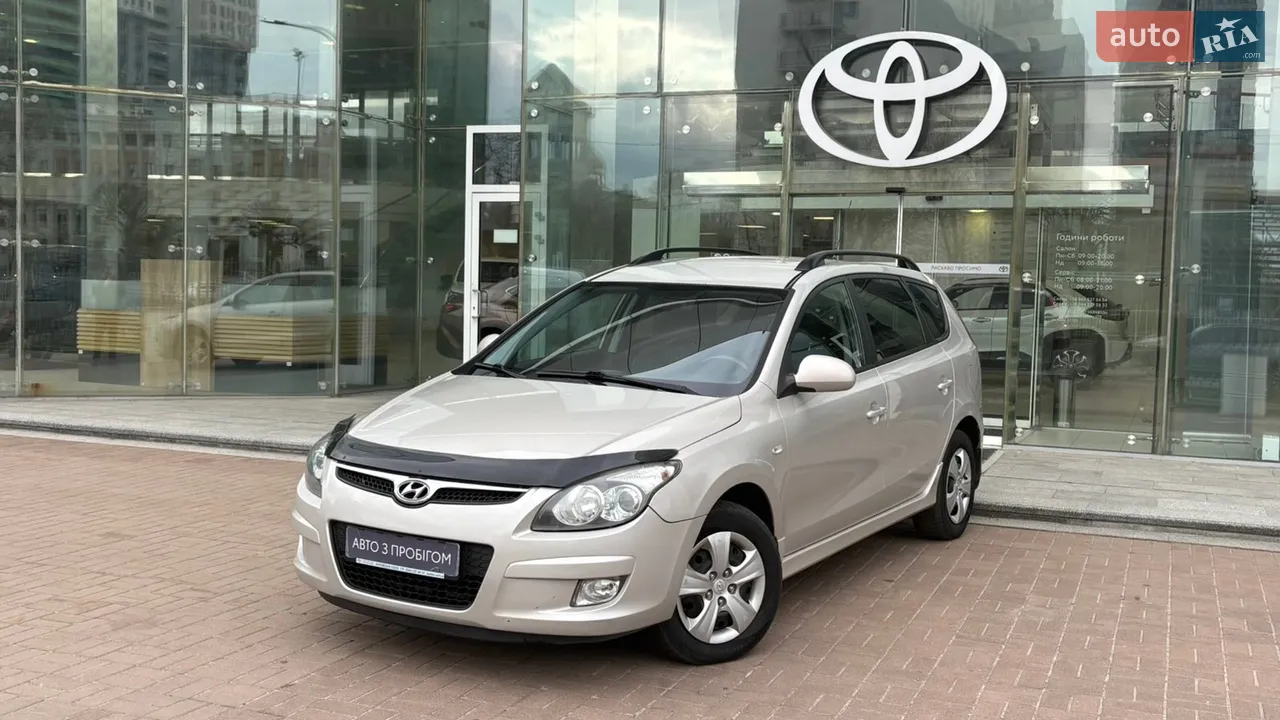 2011 Hyundai i30 - мініатюра 7