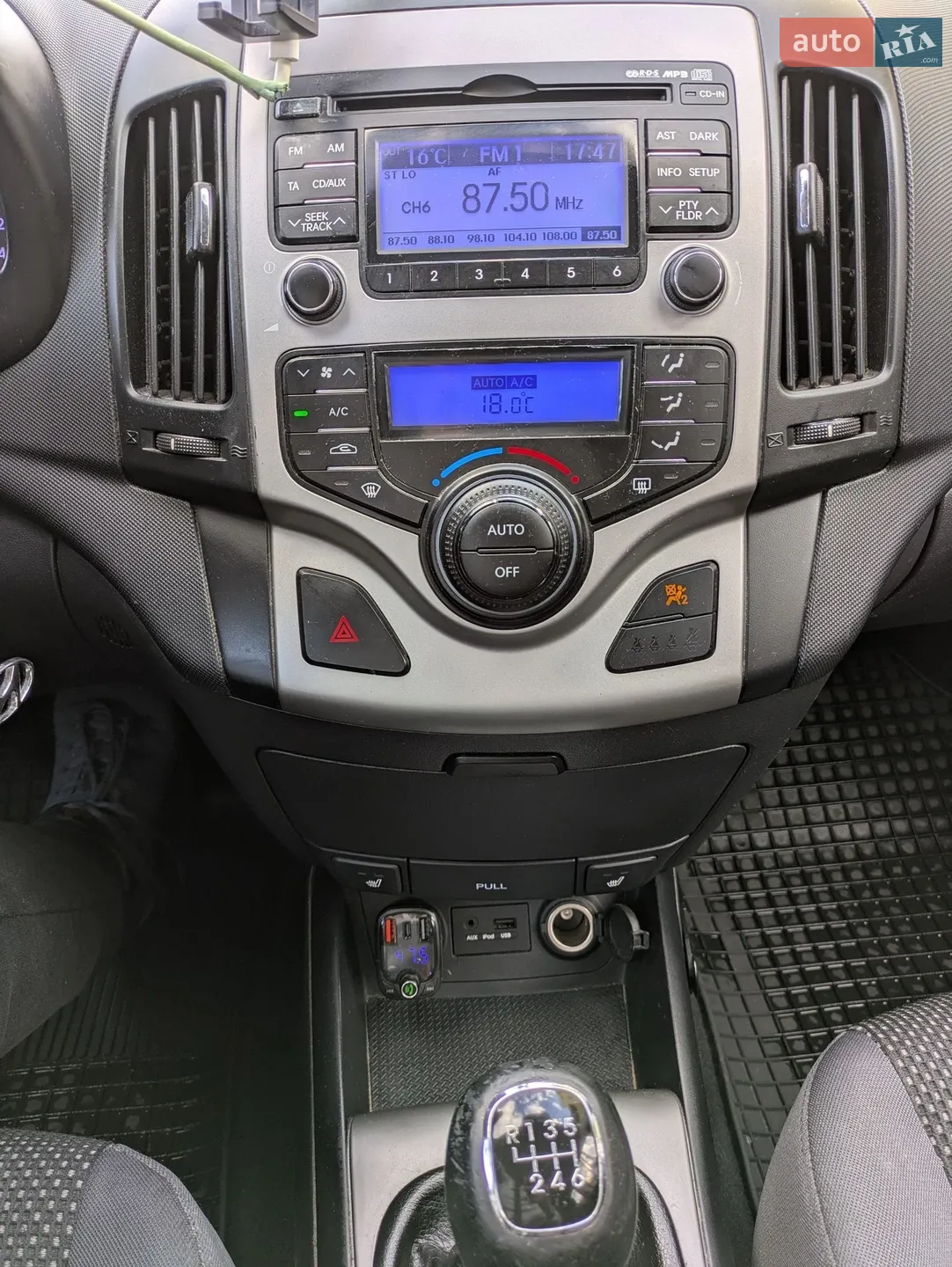 2012 Hyundai i30 - мініатюра 7