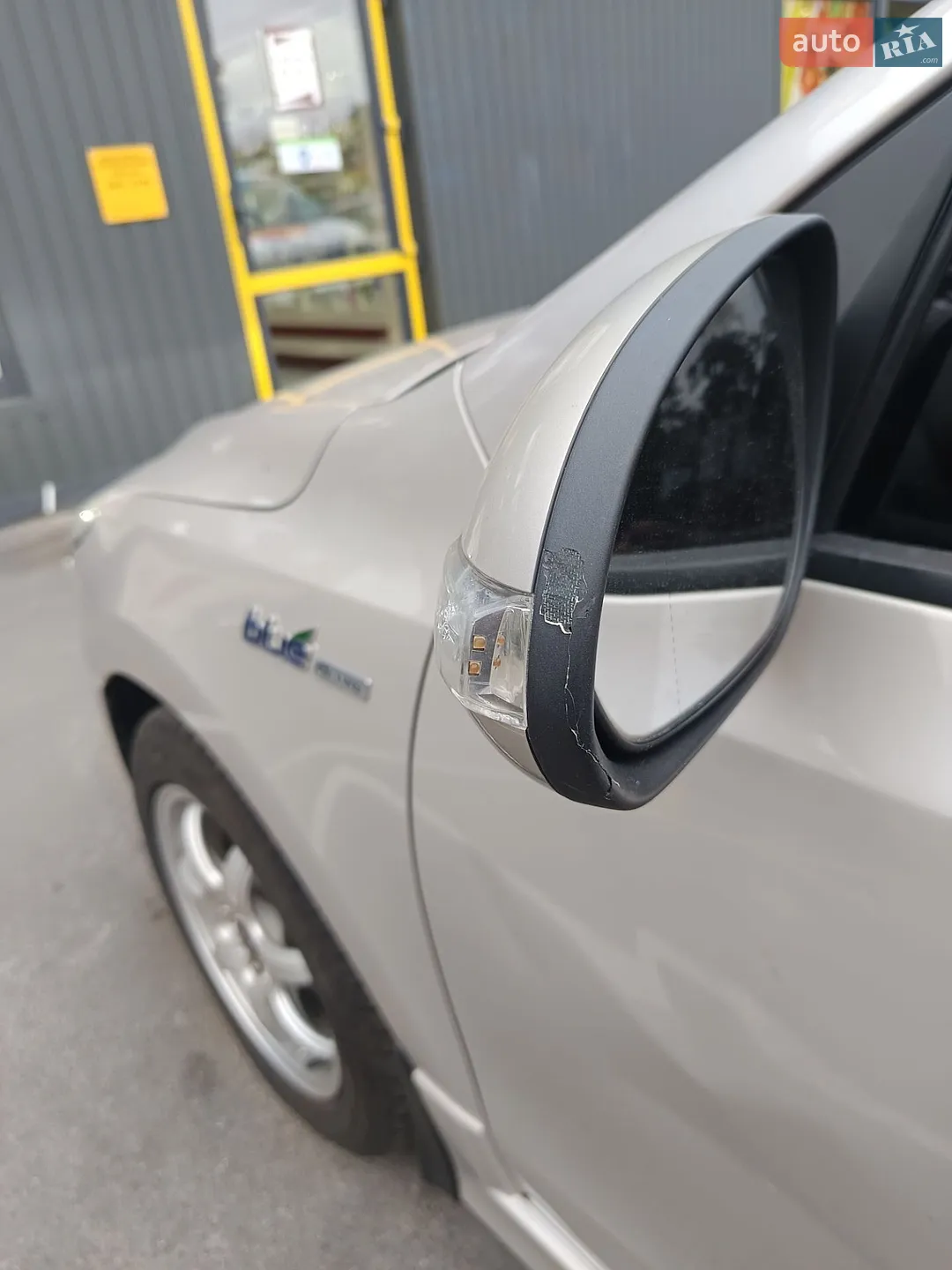 2010 Hyundai i30 - мініатюра 12