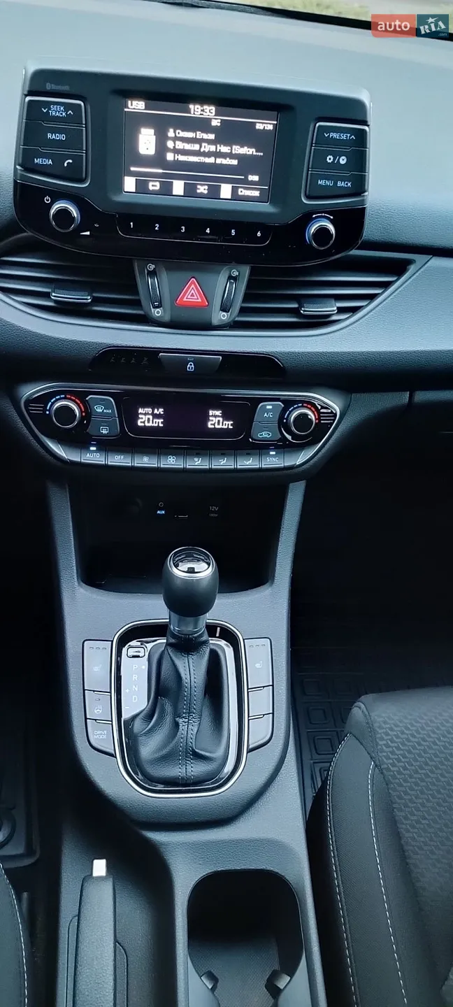 2019 Hyundai i30 - мініатюра 9