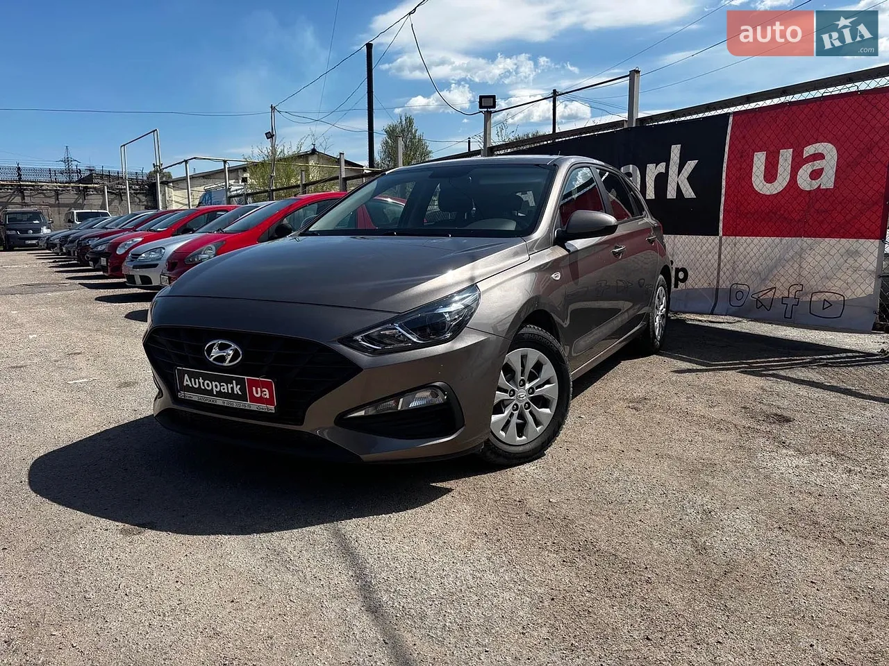 2020 Hyundai i30 - мініатюра 16