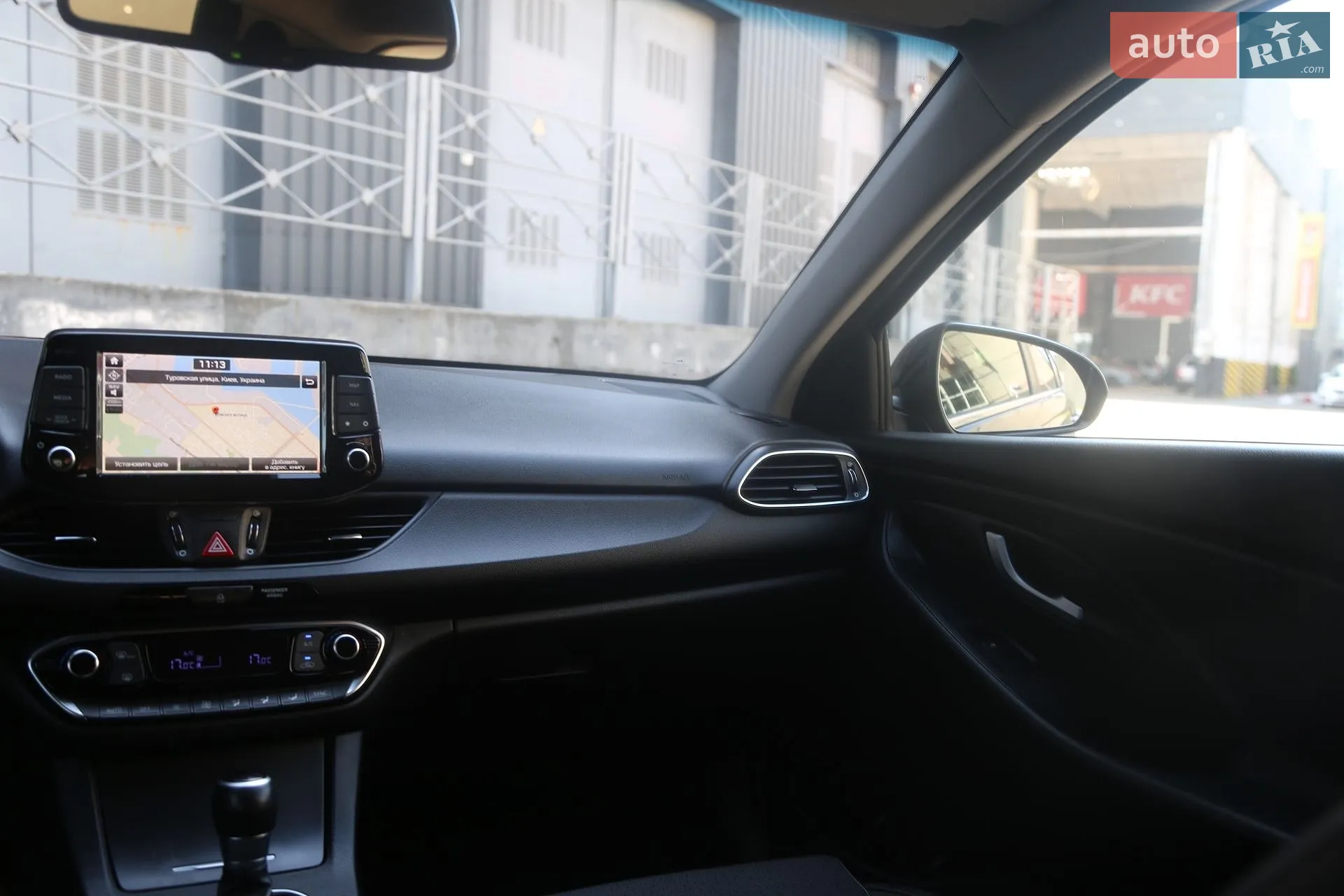 2017 Hyundai i30 - мініатюра 15