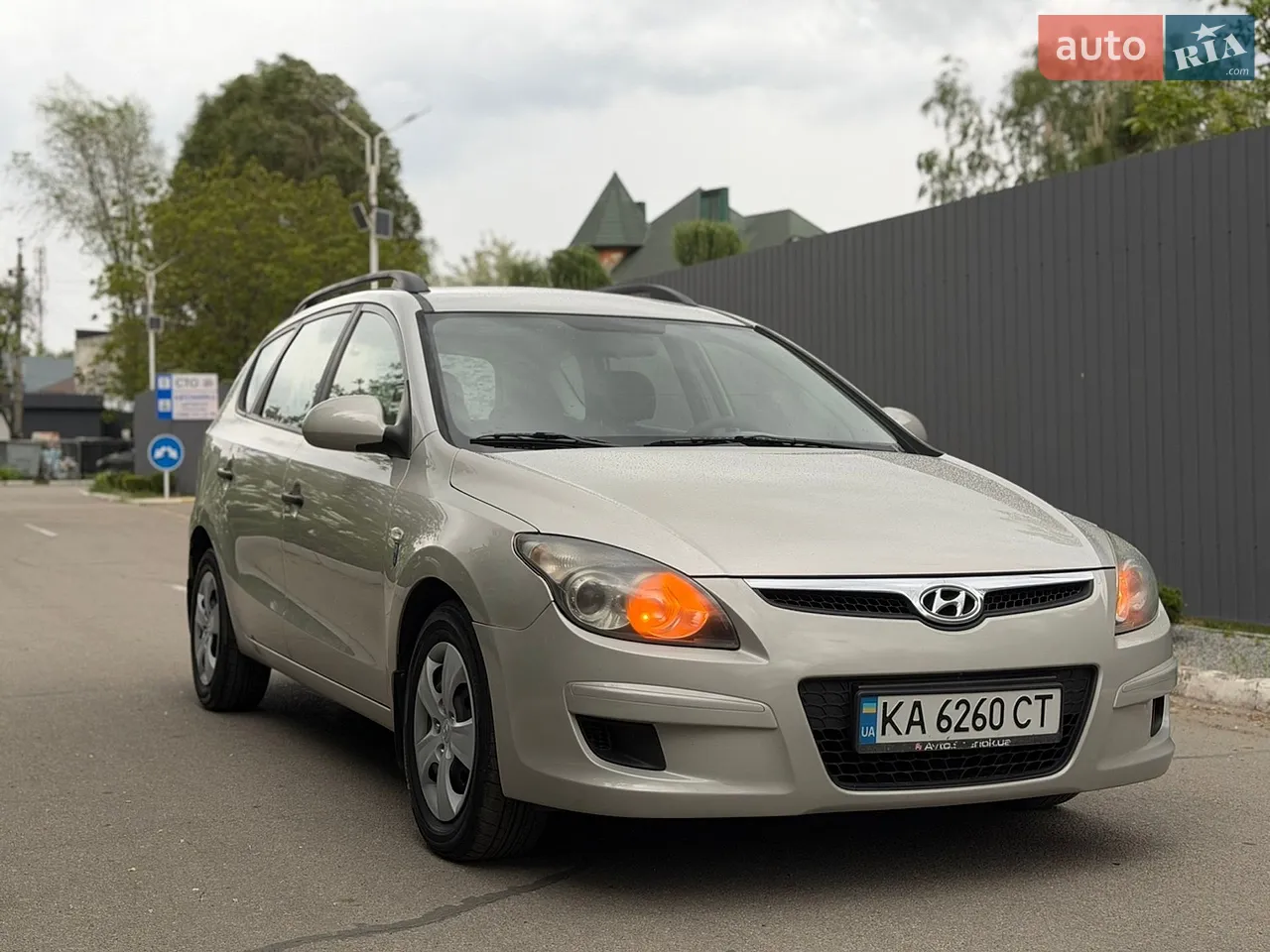2011 Hyundai i30 - мініатюра 39