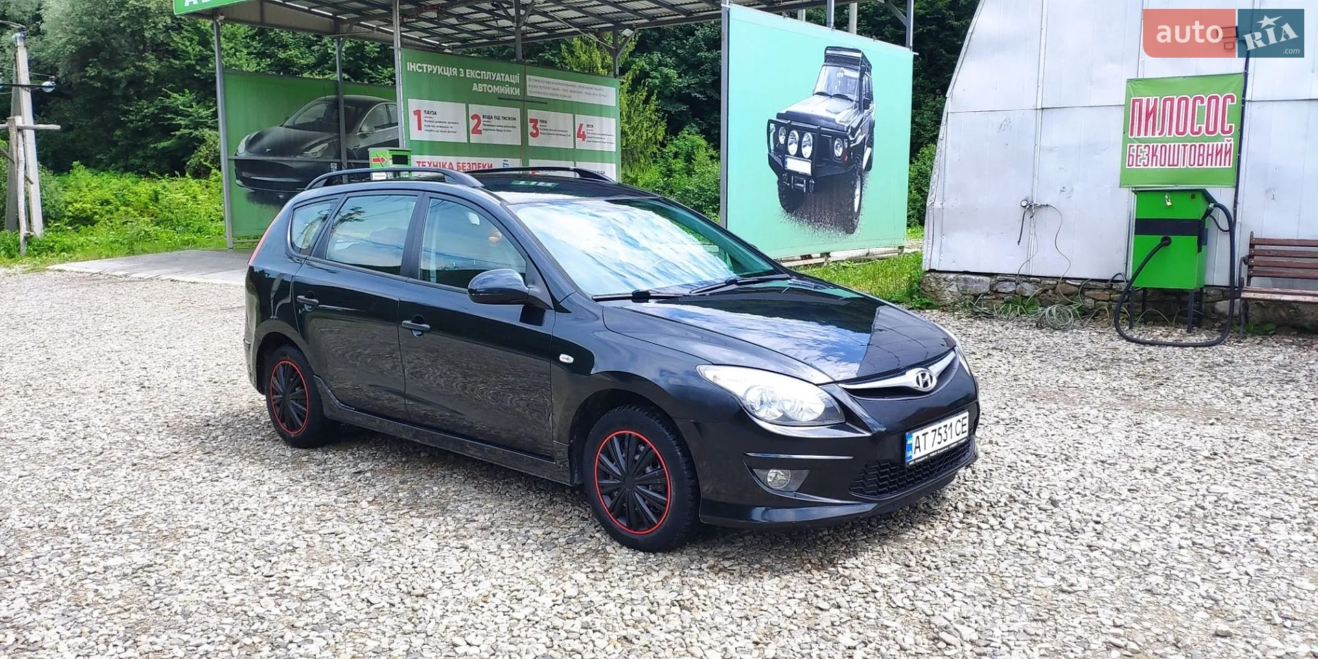 2010 Hyundai i30 - мініатюра 3
