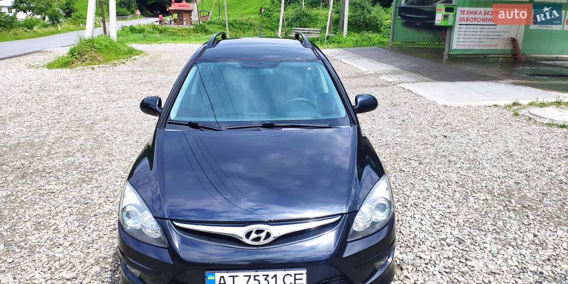 2010 Hyundai i30 - мініатюра 2