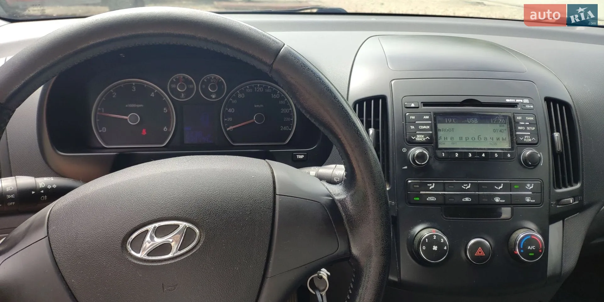 2010 Hyundai i30 - мініатюра 33