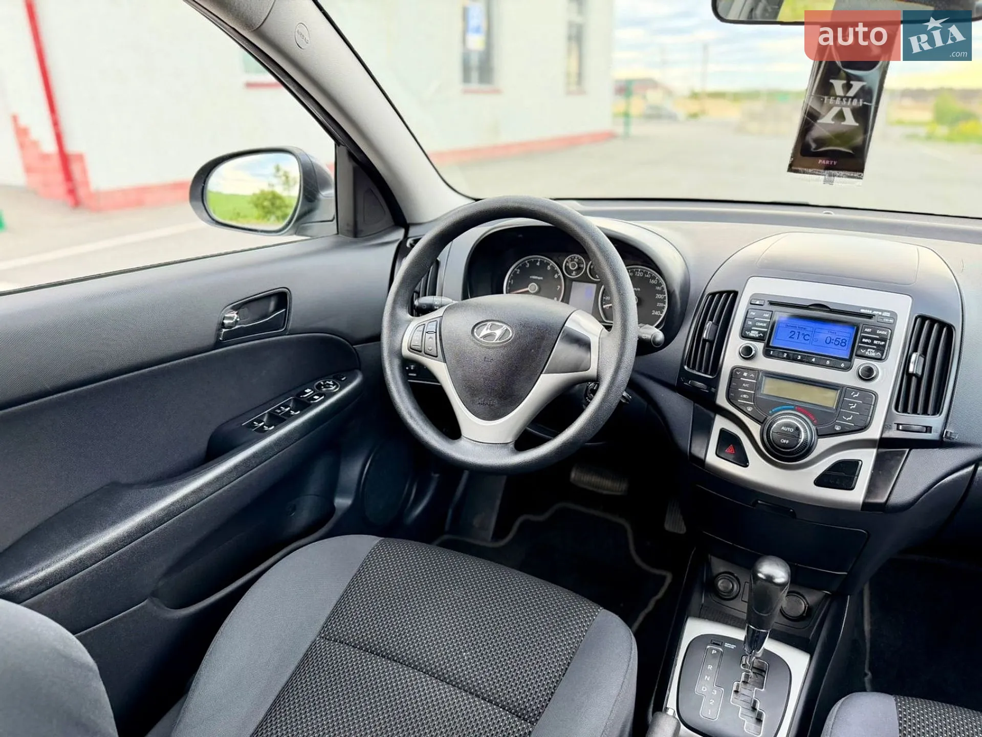 2011 Hyundai i30 - мініатюра 31
