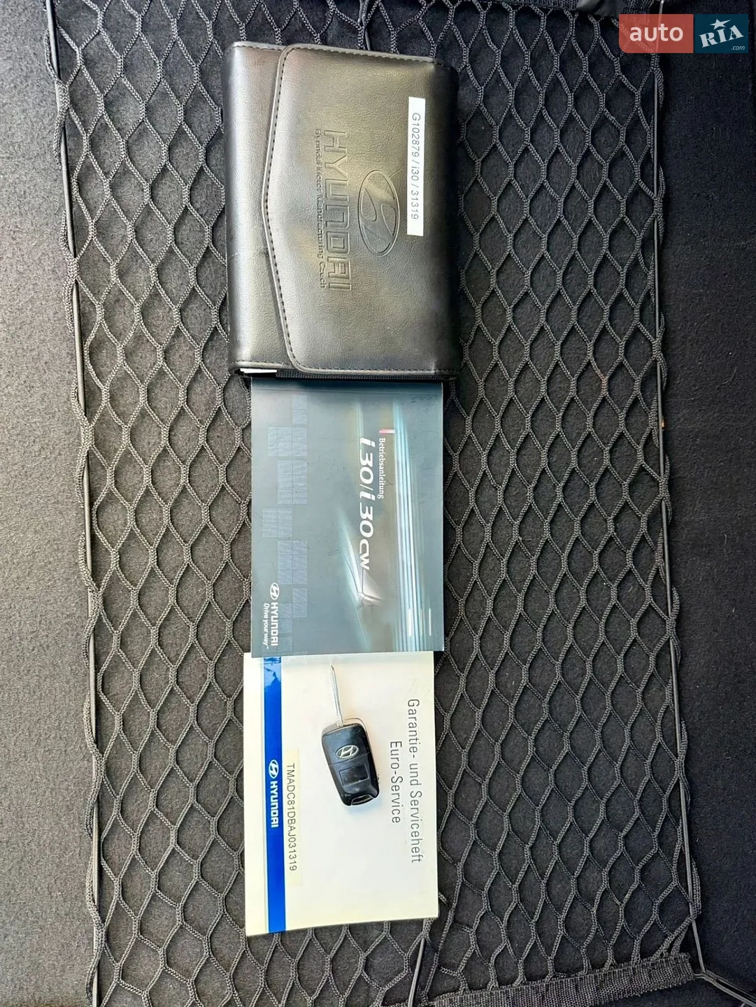2011 Hyundai i30 - мініатюра 62
