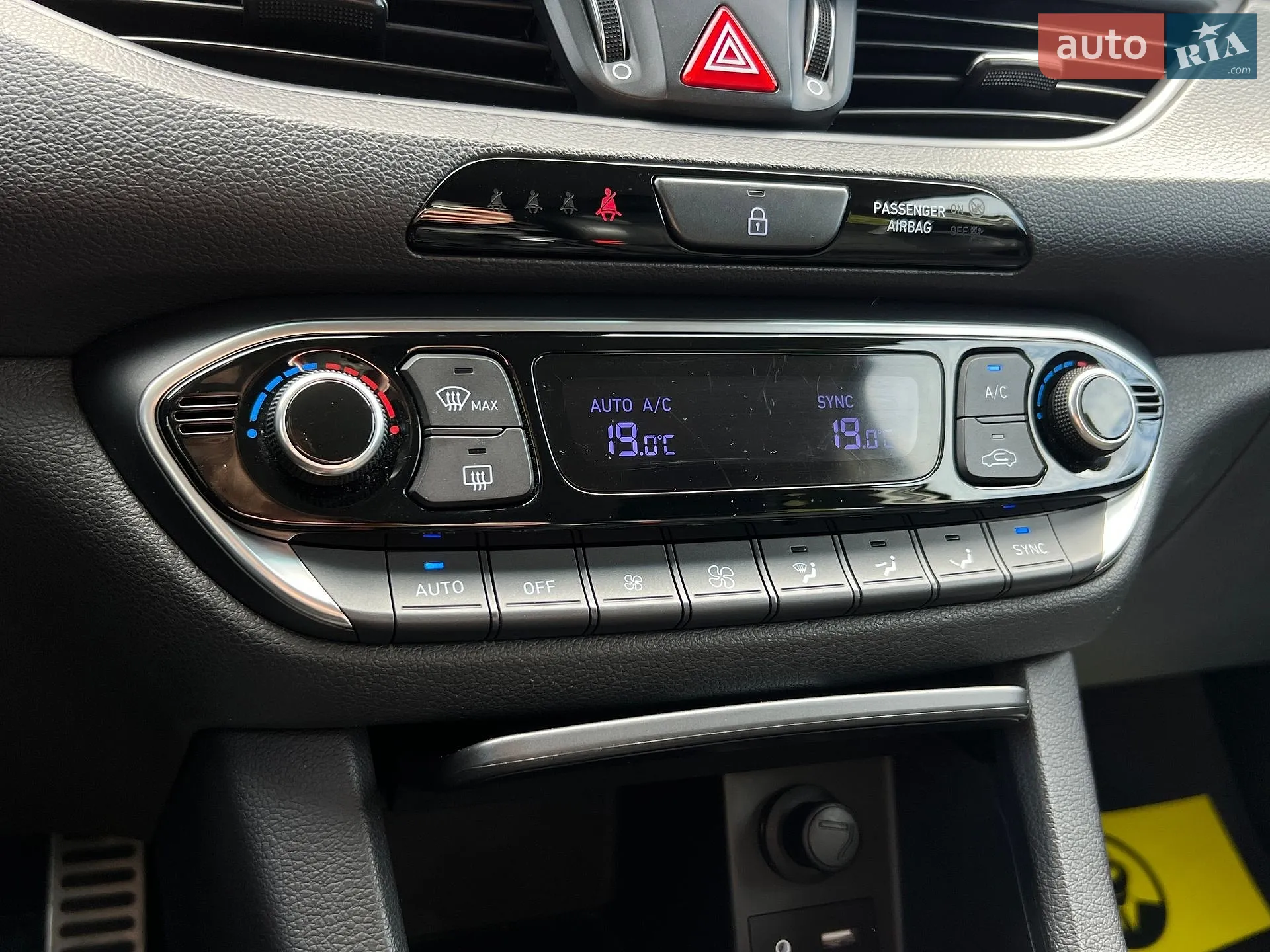 2018 Hyundai i30 - мініатюра 15