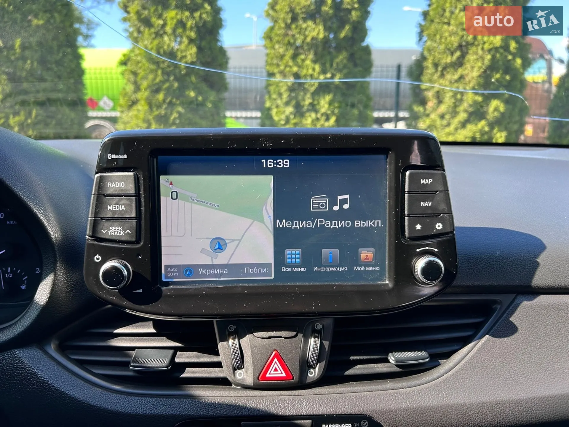 2018 Hyundai i30 - мініатюра 26