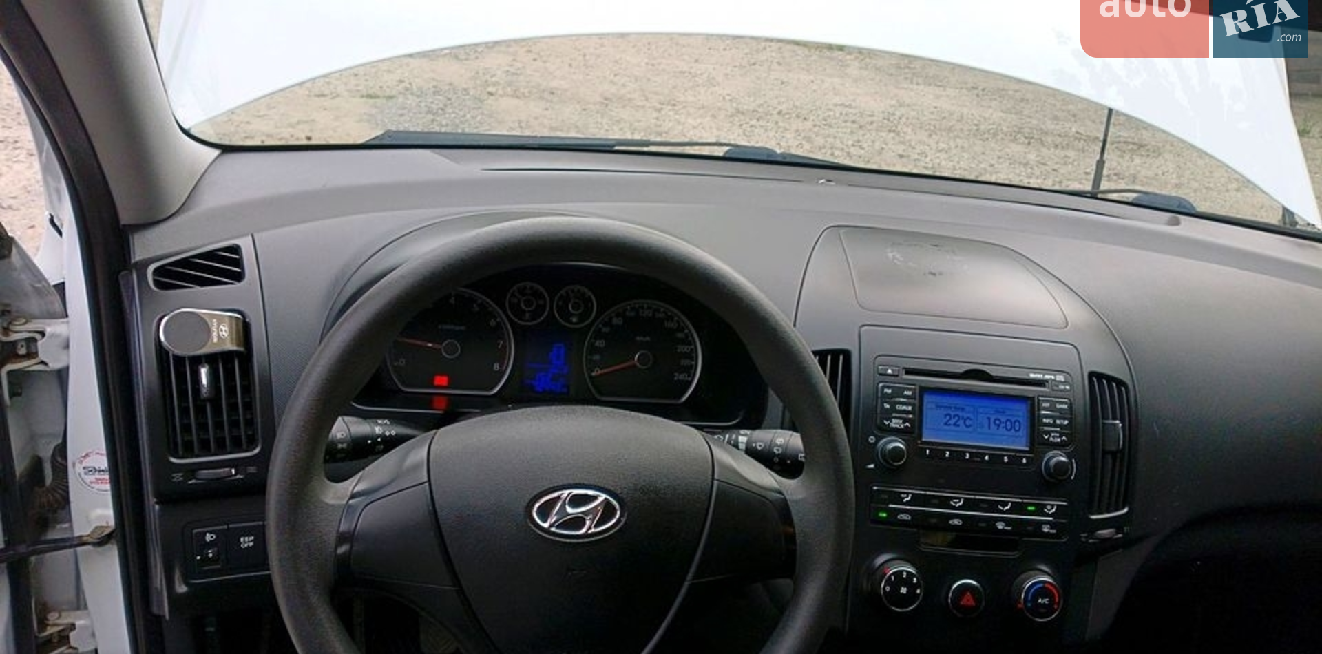 2010 Hyundai i30 - мініатюра 3