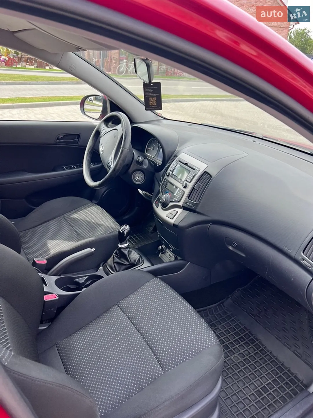 2012 Hyundai i30 - мініатюра 28