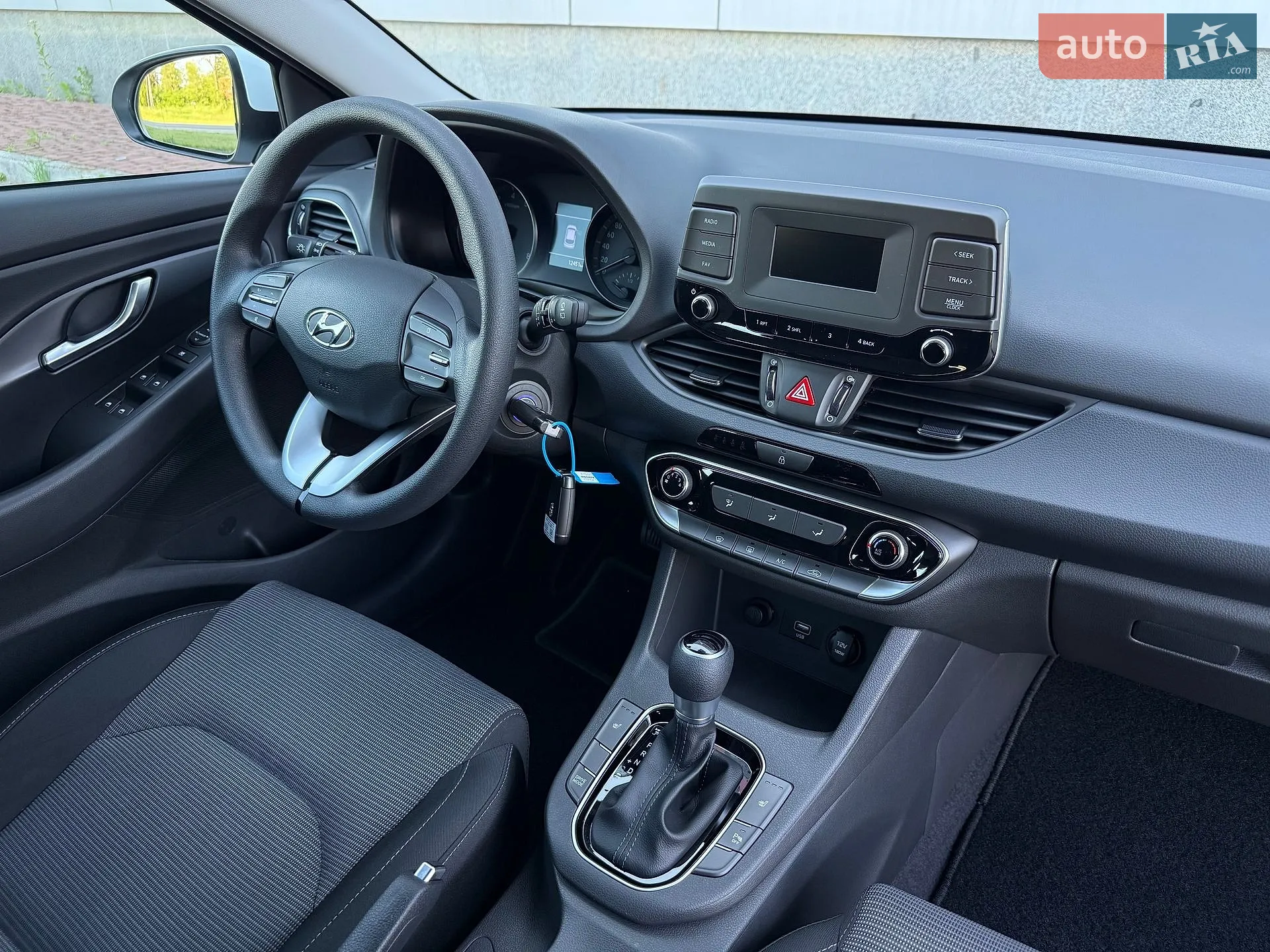2023 Hyundai i30 - мініатюра 55