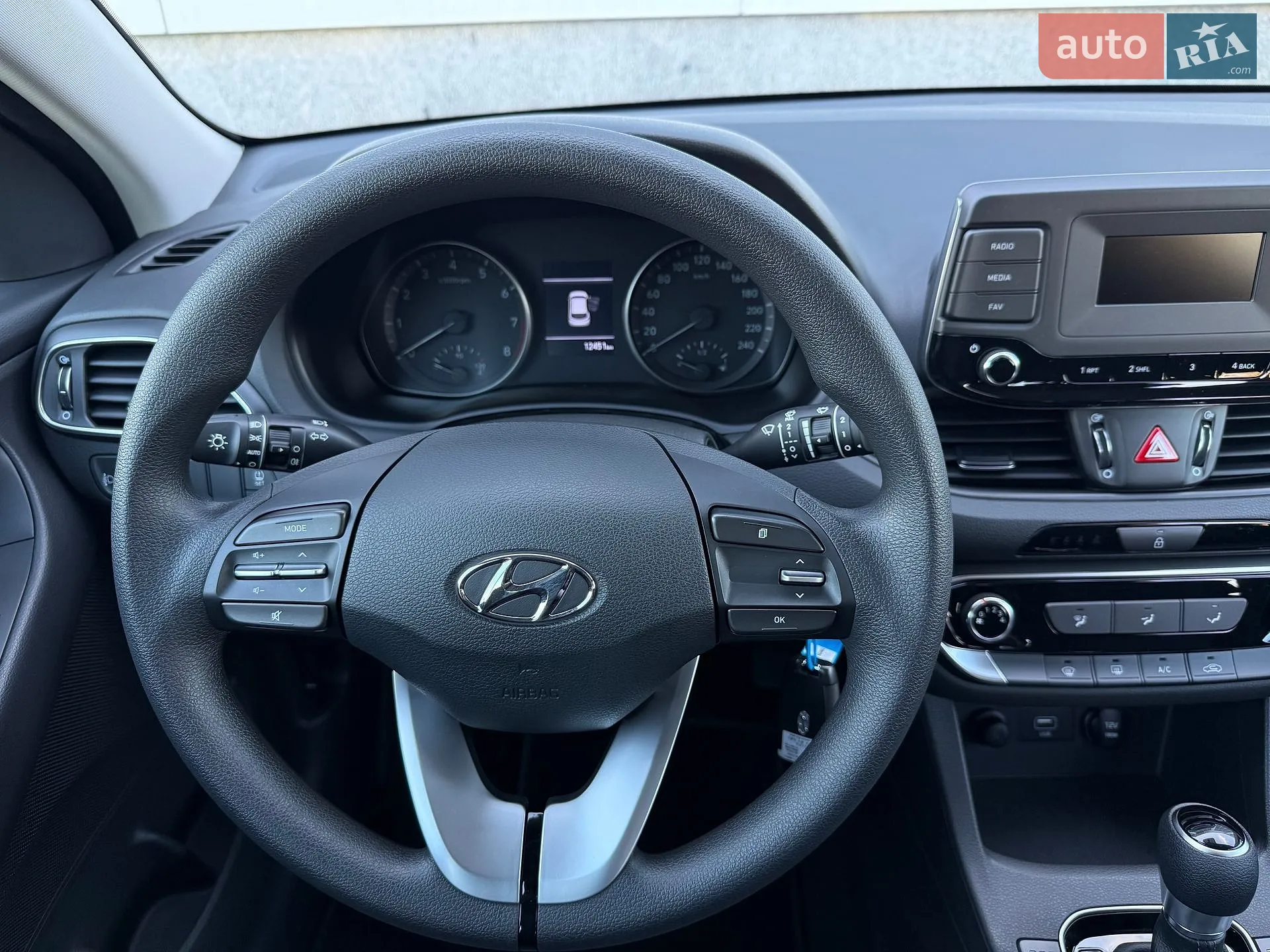 2023 Hyundai i30 - мініатюра 58
