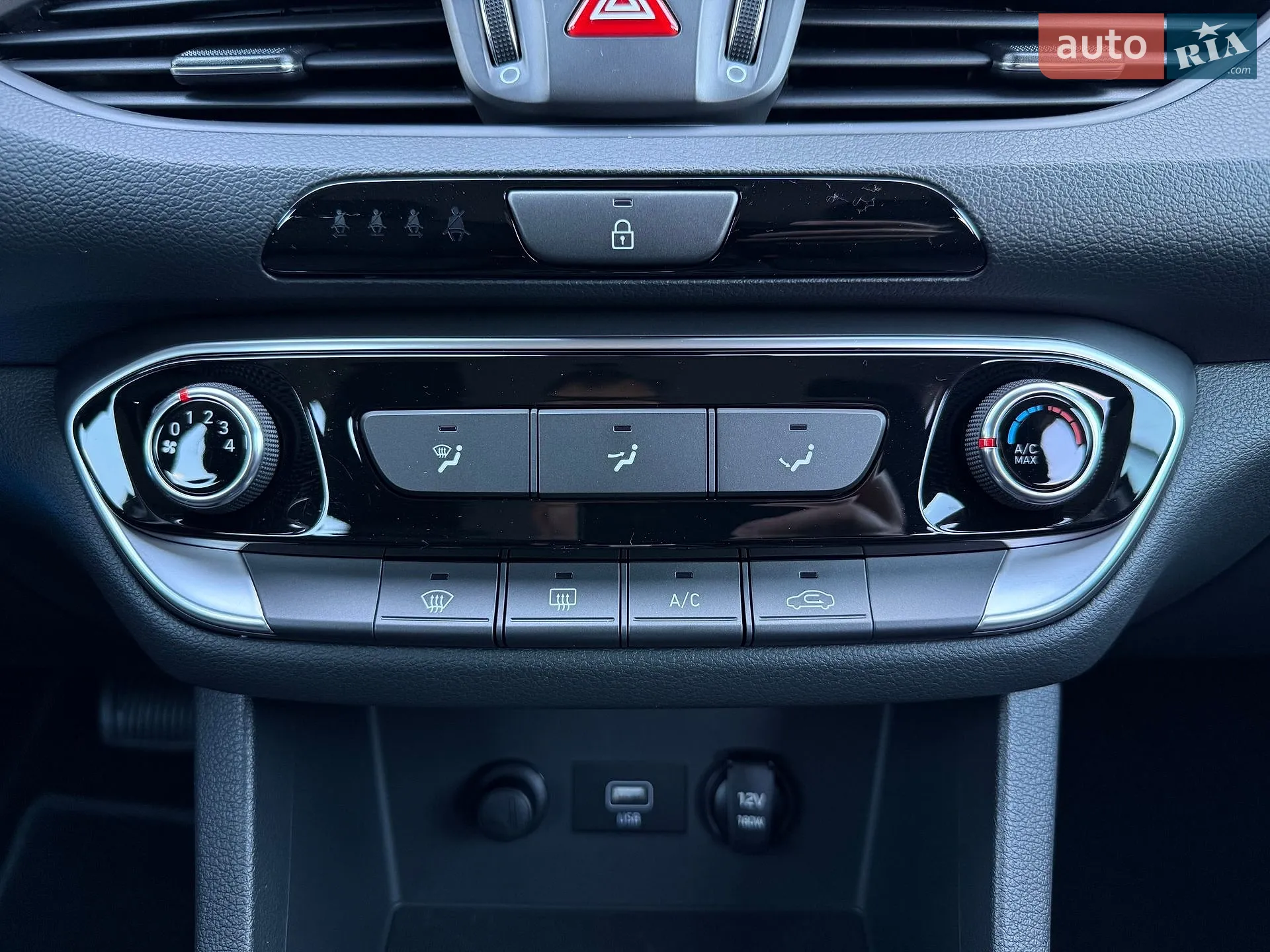 2023 Hyundai i30 - мініатюра 61