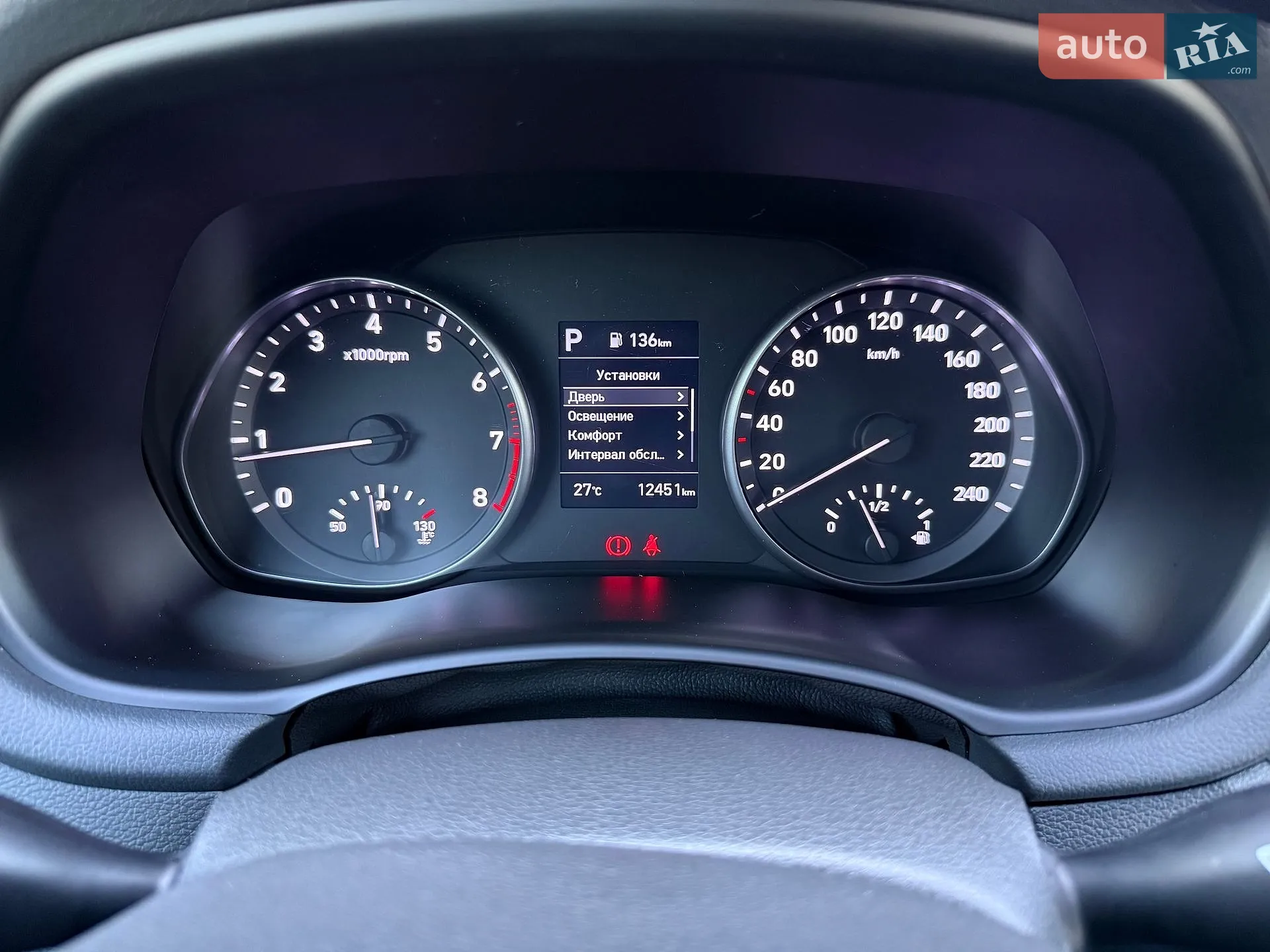 2023 Hyundai i30 - мініатюра 71