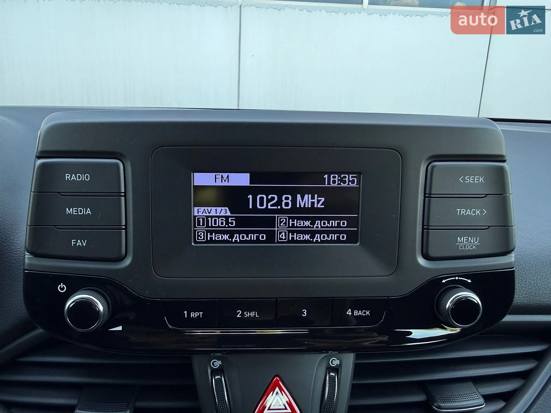 2023 Hyundai i30 - мініатюра 73