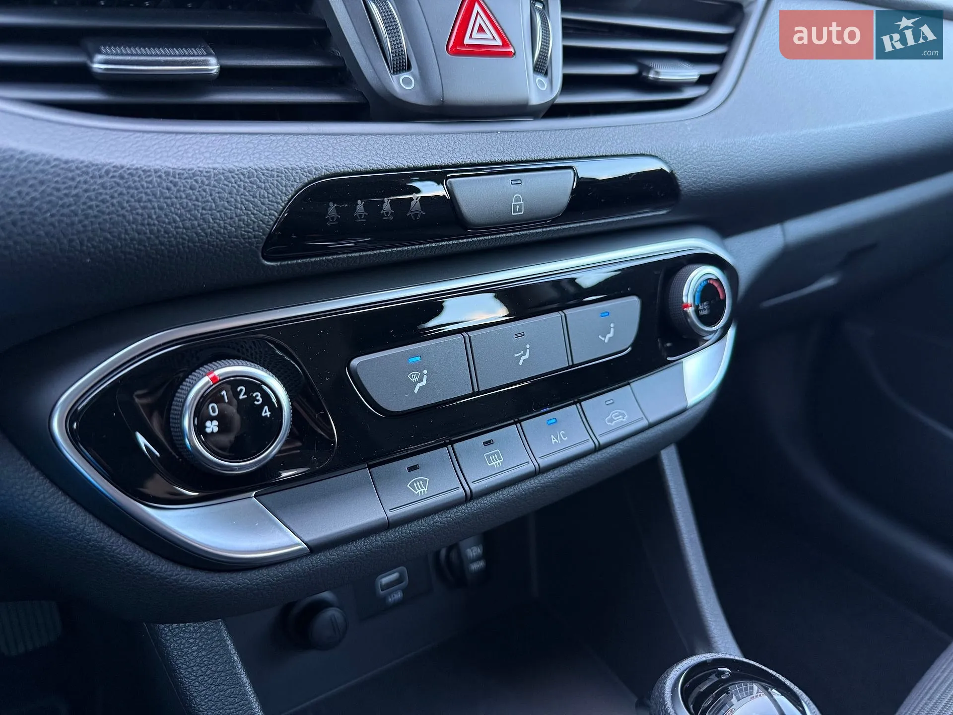 2023 Hyundai i30 - мініатюра 77