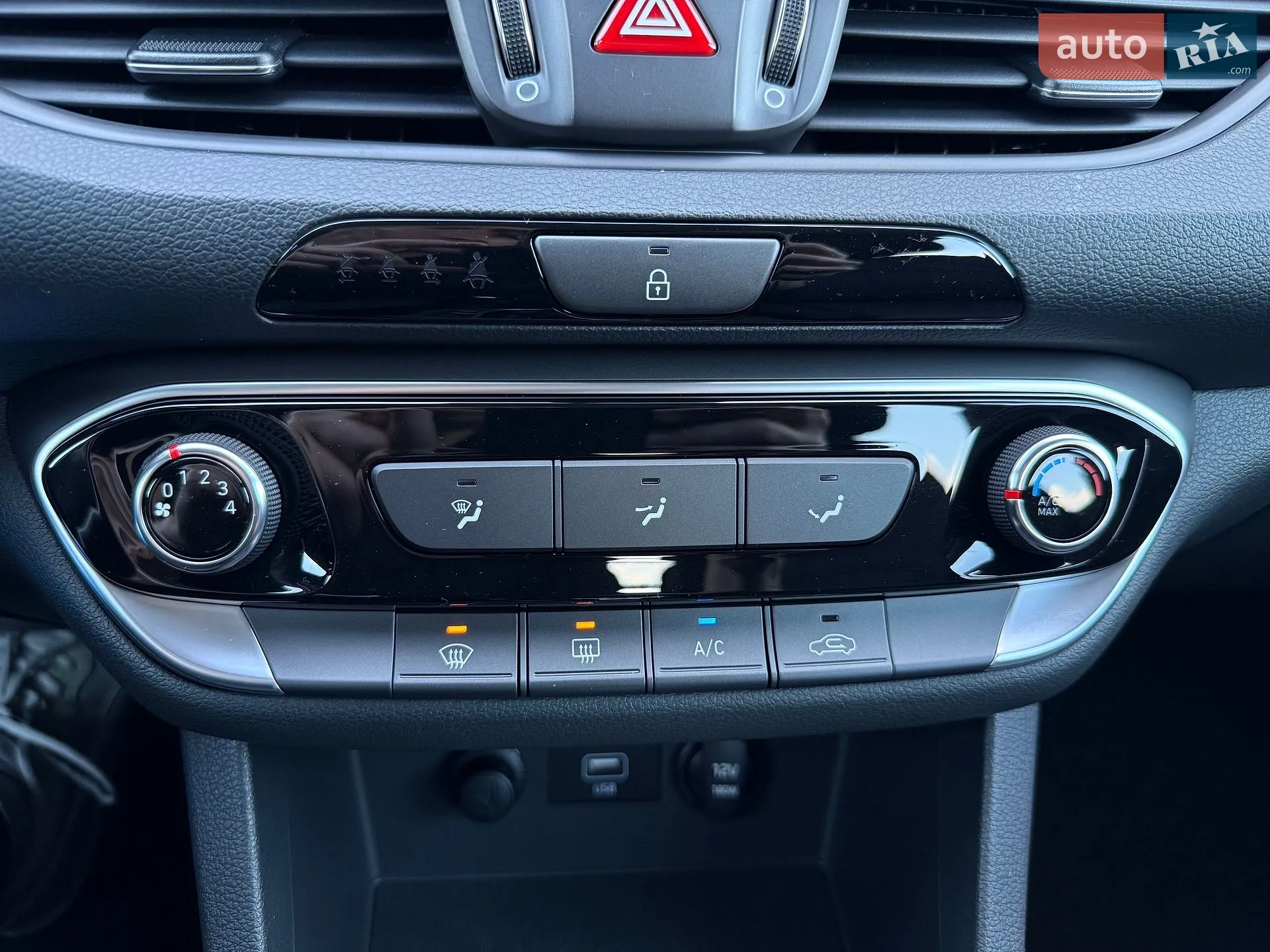 2023 Hyundai i30 - мініатюра 76