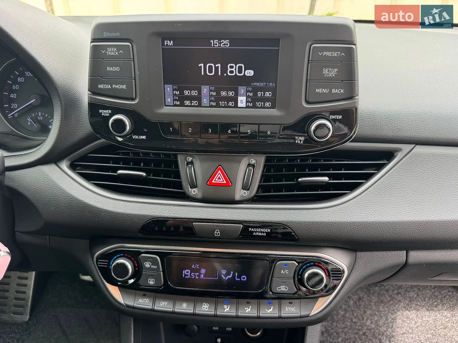 2017 Hyundai i30 - мініатюра 55