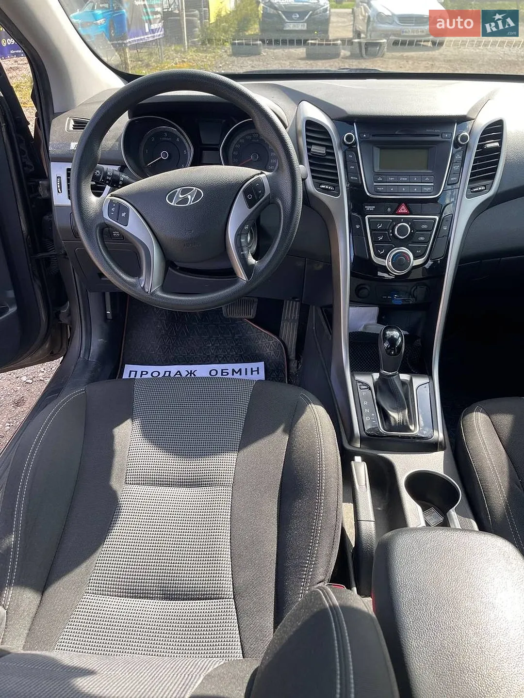 2014 Hyundai i30 - мініатюра 7