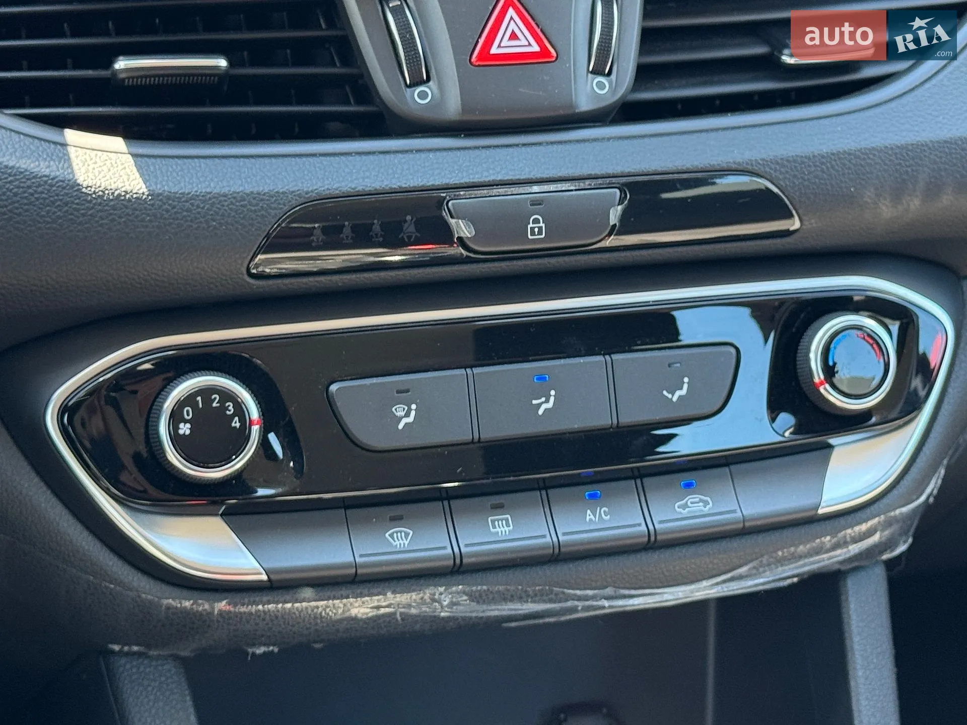 2023 Hyundai i30 - мініатюра 20