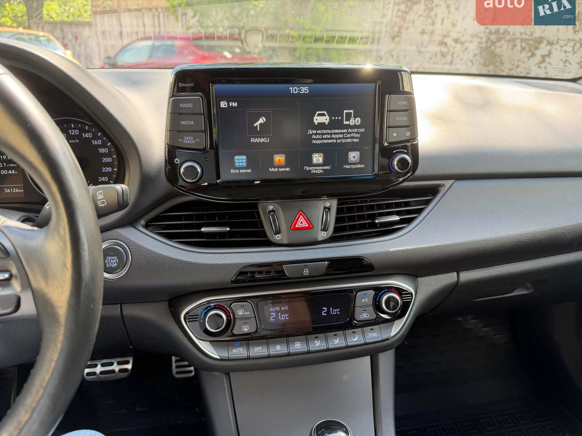 2019 Hyundai i30 - мініатюра 16