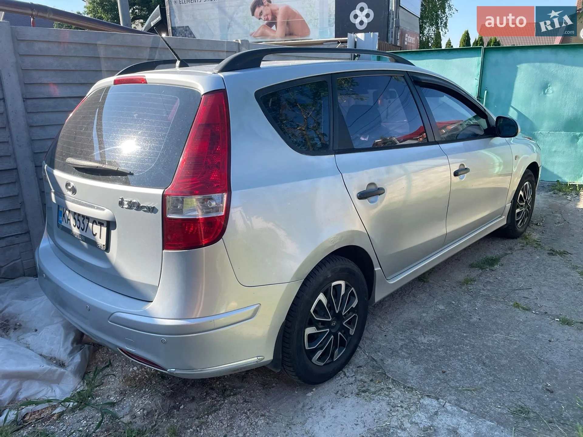 2010 Hyundai i30 - мініатюра 23