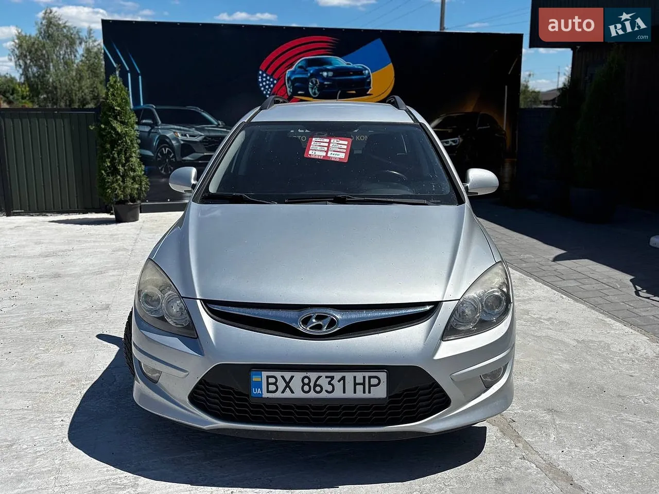 2010 Hyundai i30 - мініатюра 21