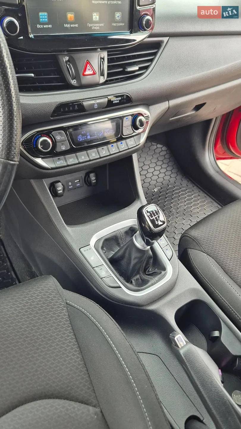 2018 Hyundai i30 - мініатюра 47