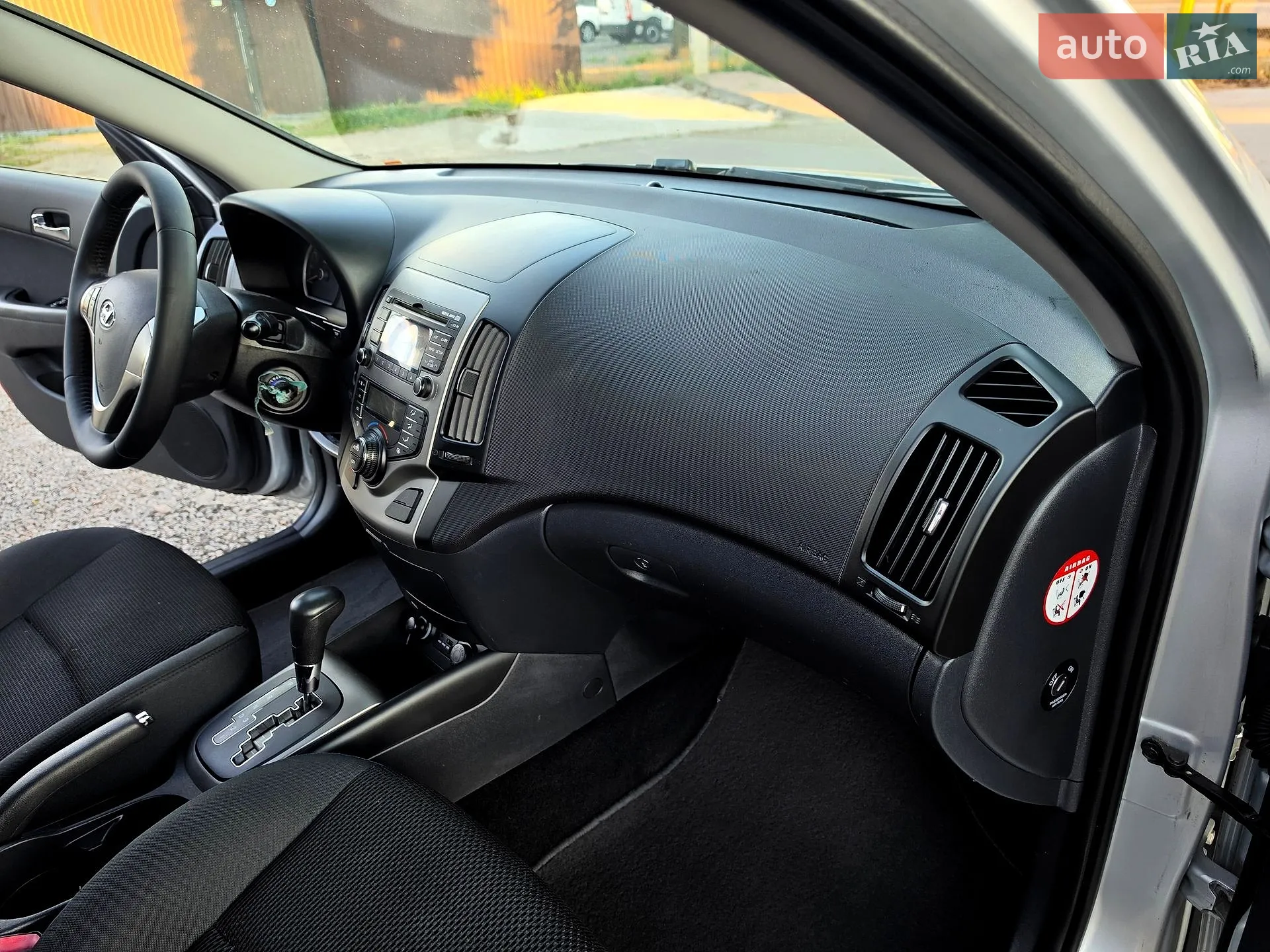 2010 Hyundai i30 - мініатюра 32