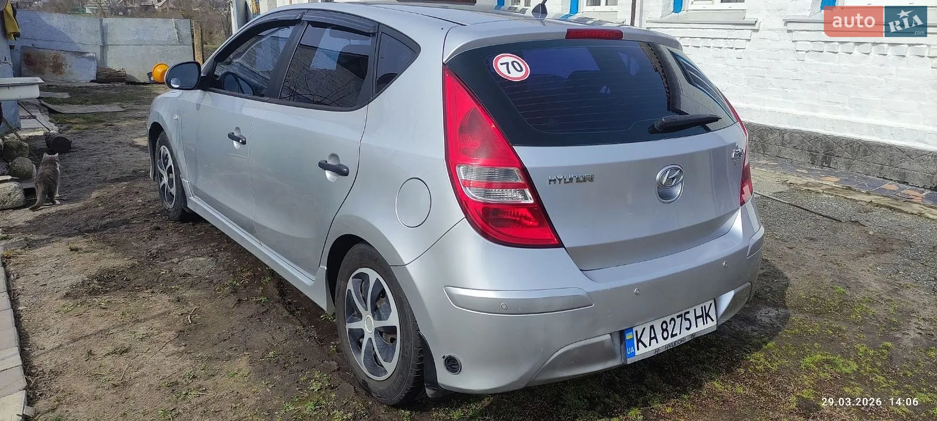 2011 Hyundai i30 - мініатюра 5