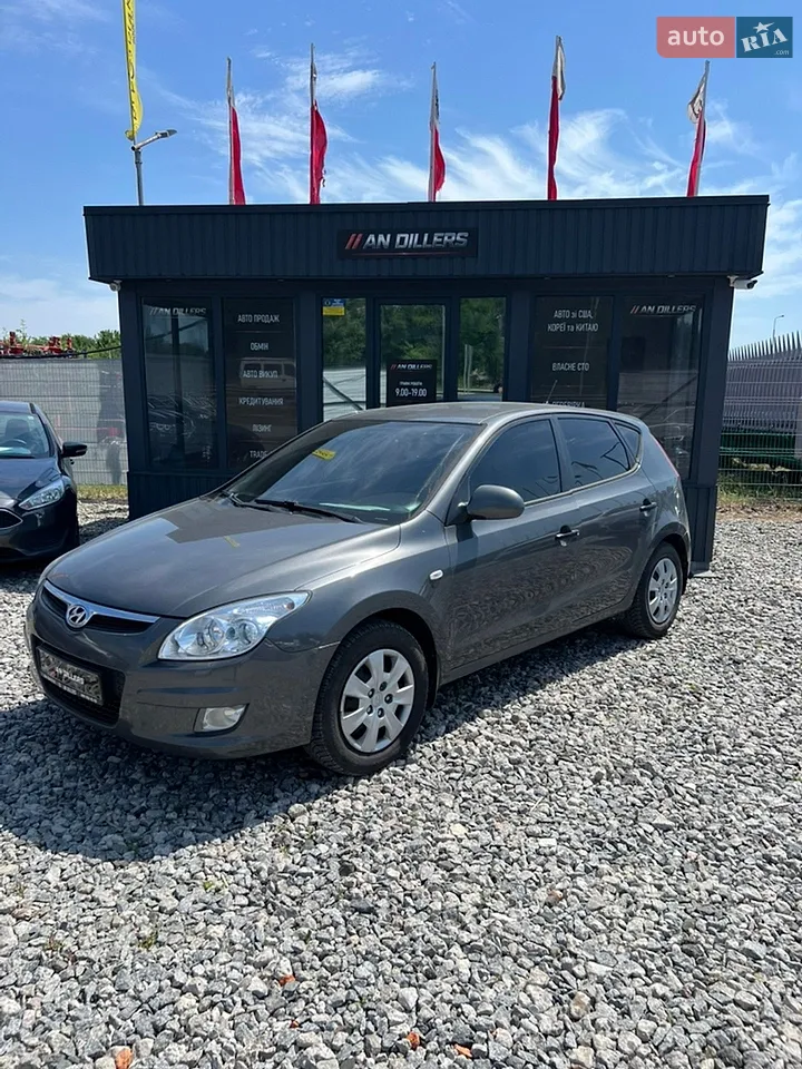 2013 Mazda 3 - мініатюра 23
