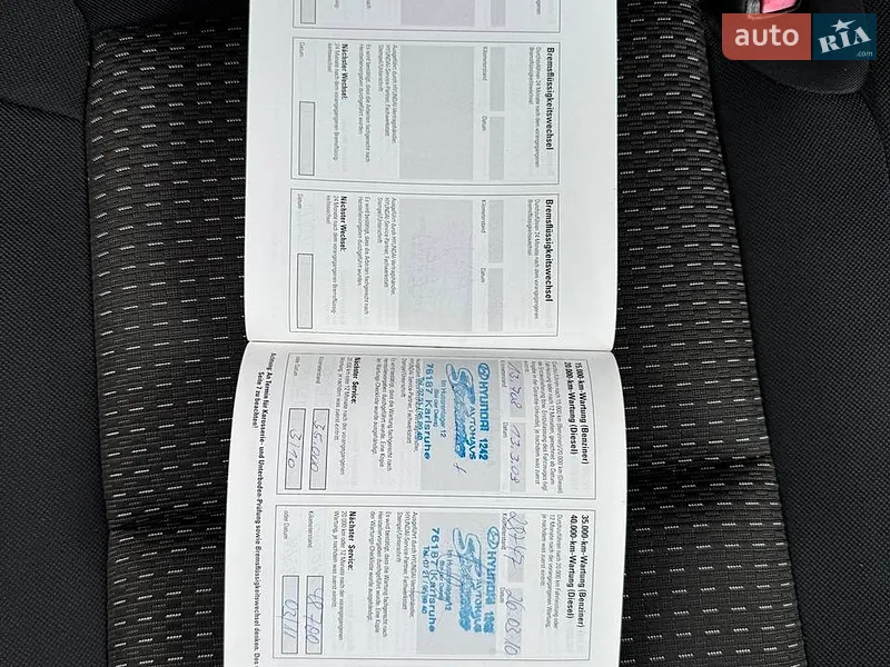 Универсал Hyundai i30 2009 в Луцке документ