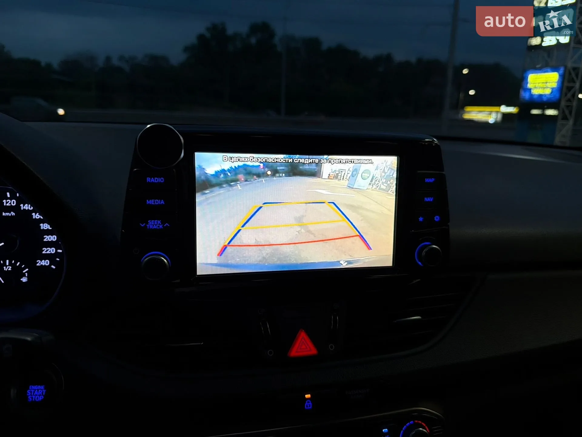 2018 Hyundai i30 - мініатюра 37